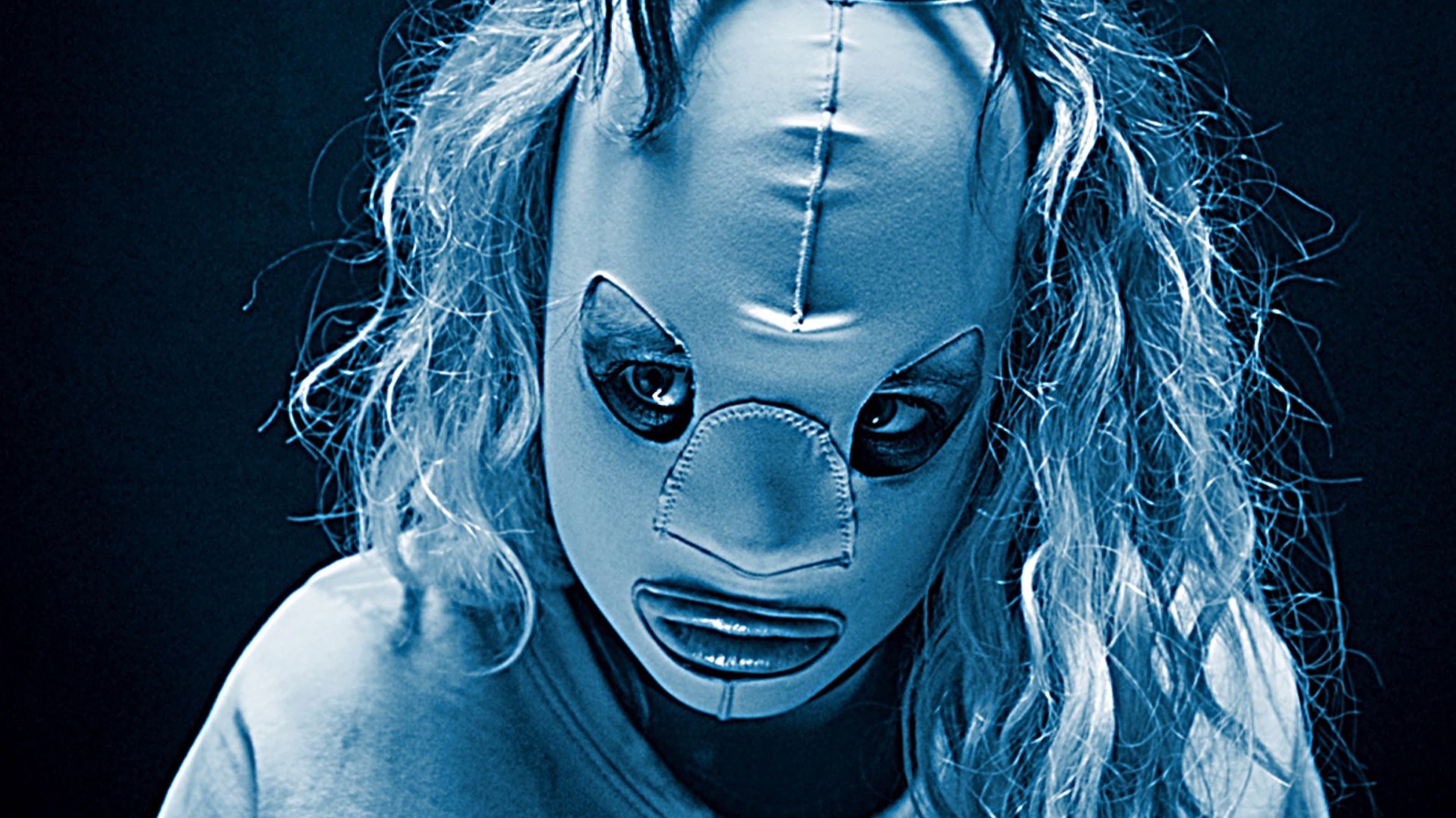 2551.02 - 지옥의 난교