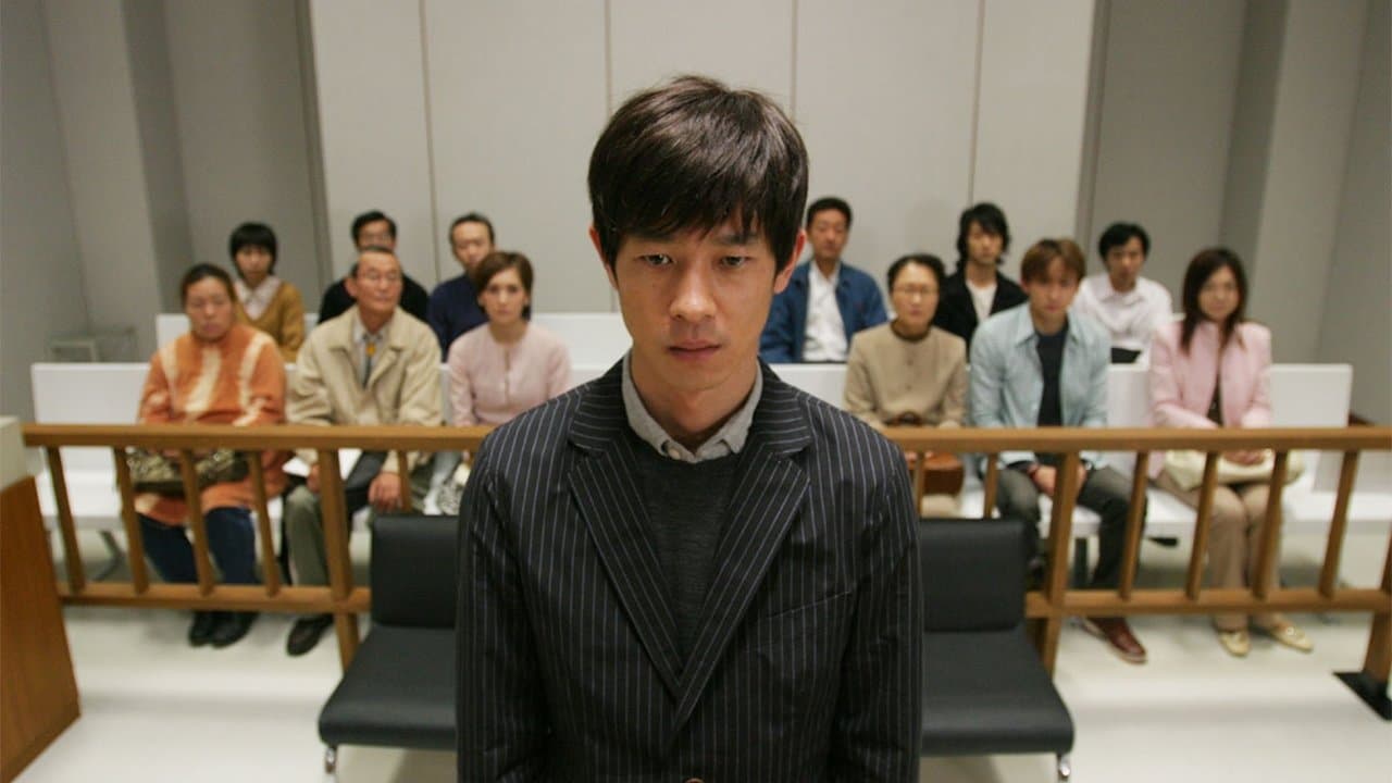 그래도 내가 하지 않았어