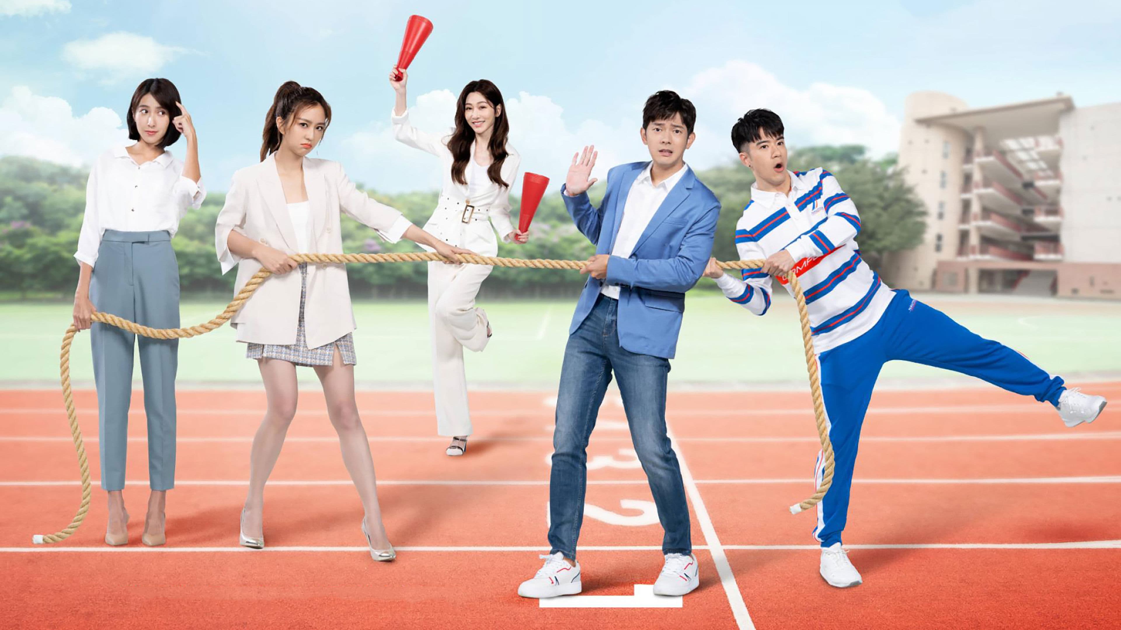 슬기로운 학교생활