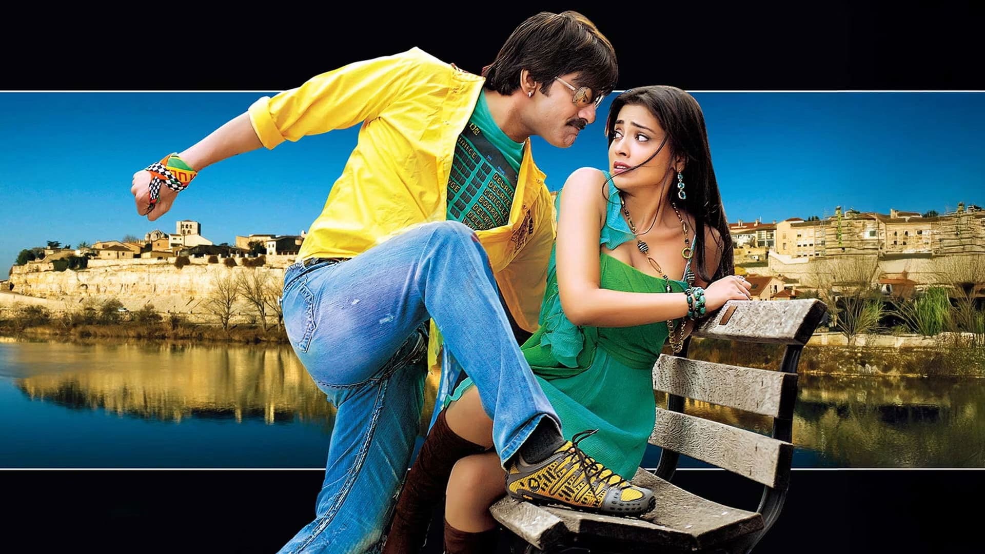 డాన్ శీను