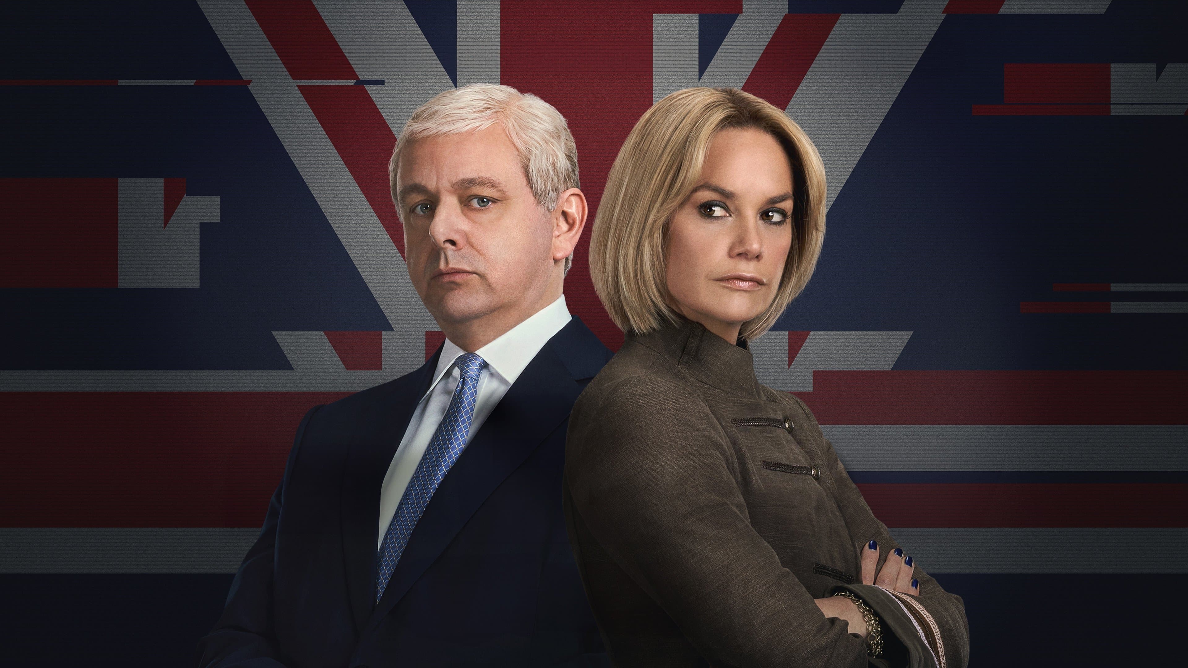 베리 로얄 스캔들