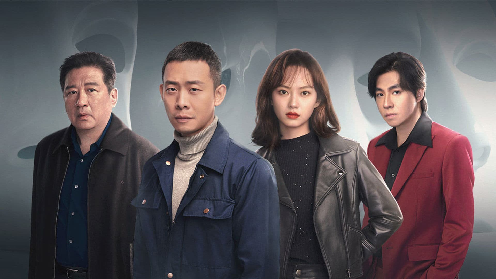 타시수 : 그는 누구인가