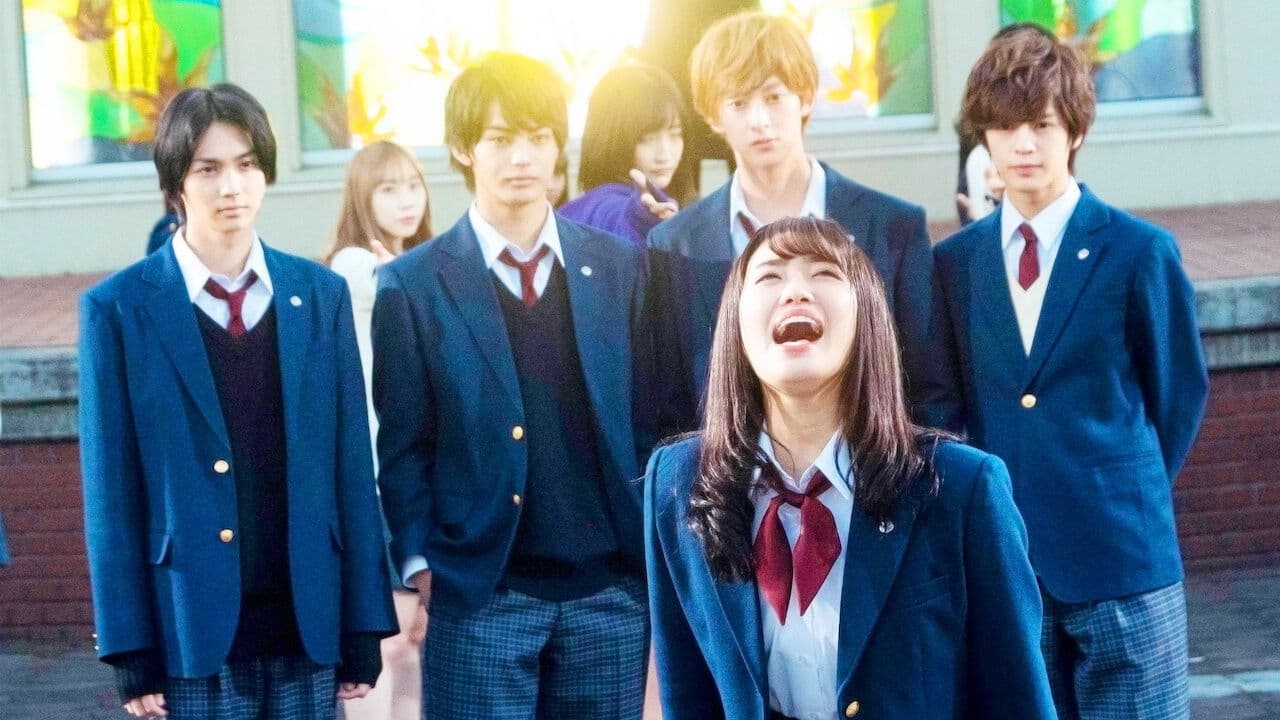 내가 인기 있어서 어쩌자는 거야