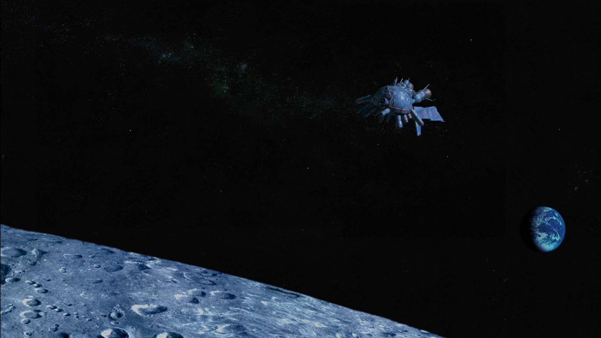 코스믹 레스큐 - 더 문라이트 제네레이션