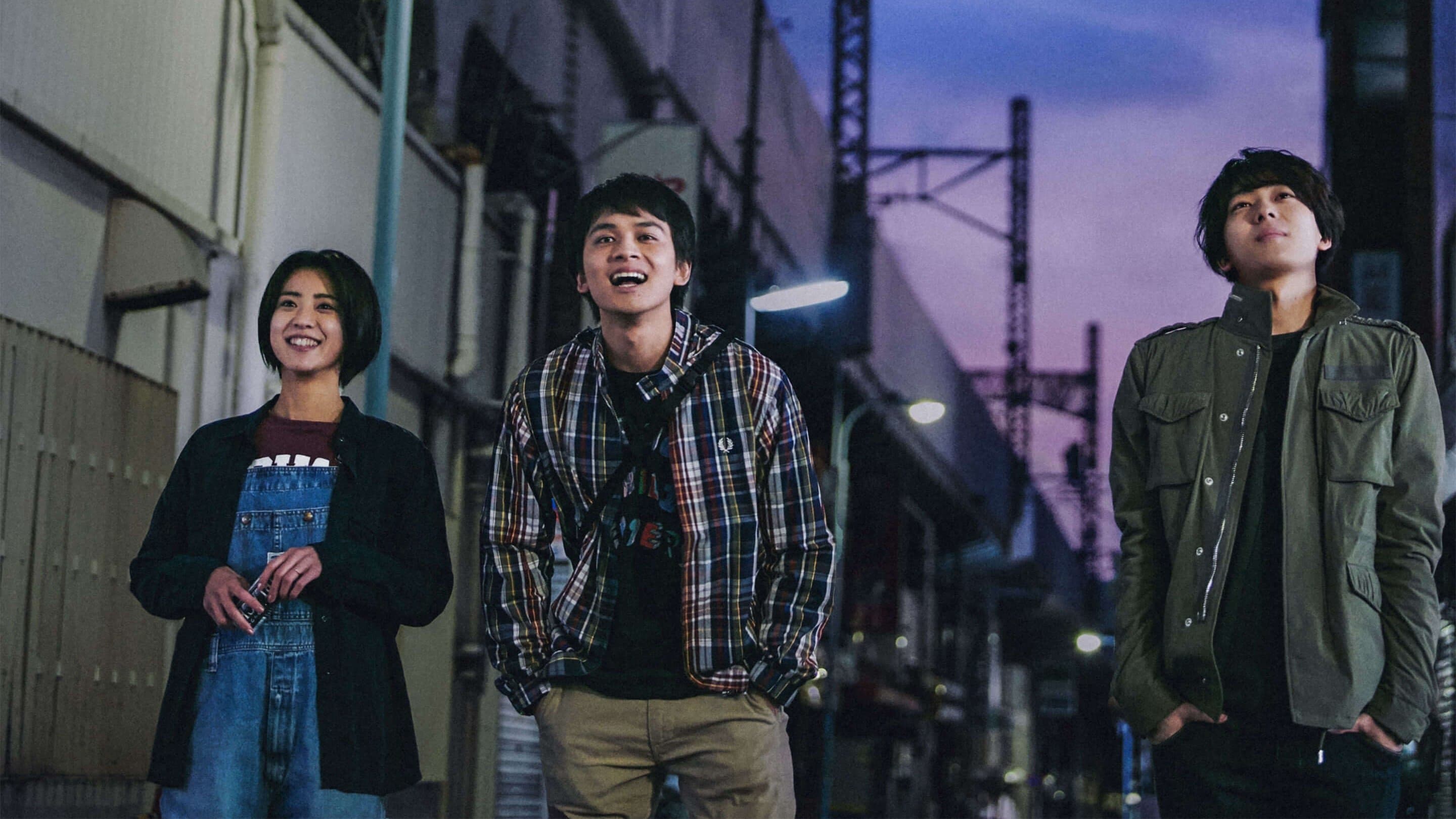 어느 밤, 그녀는 새벽을 생각한다