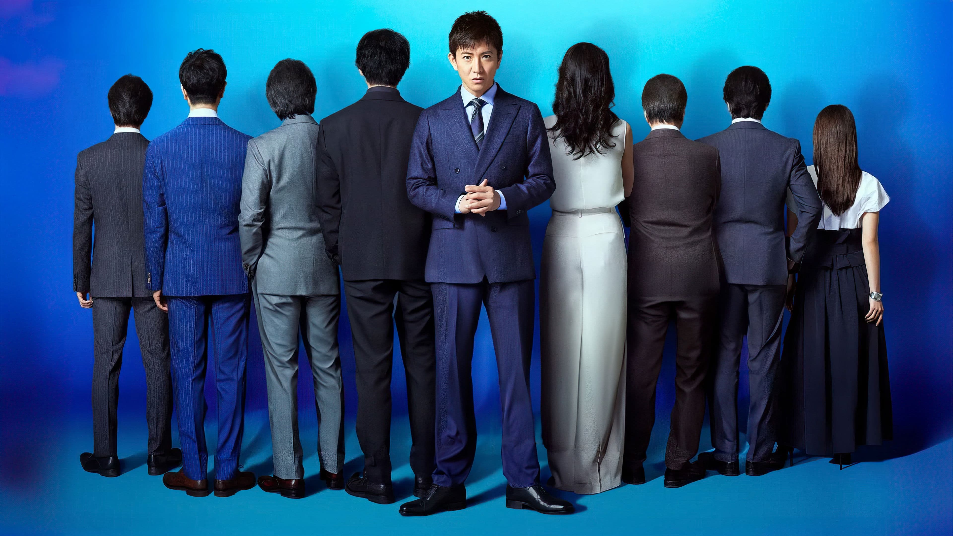 Believe -너로 이어지는 다리-