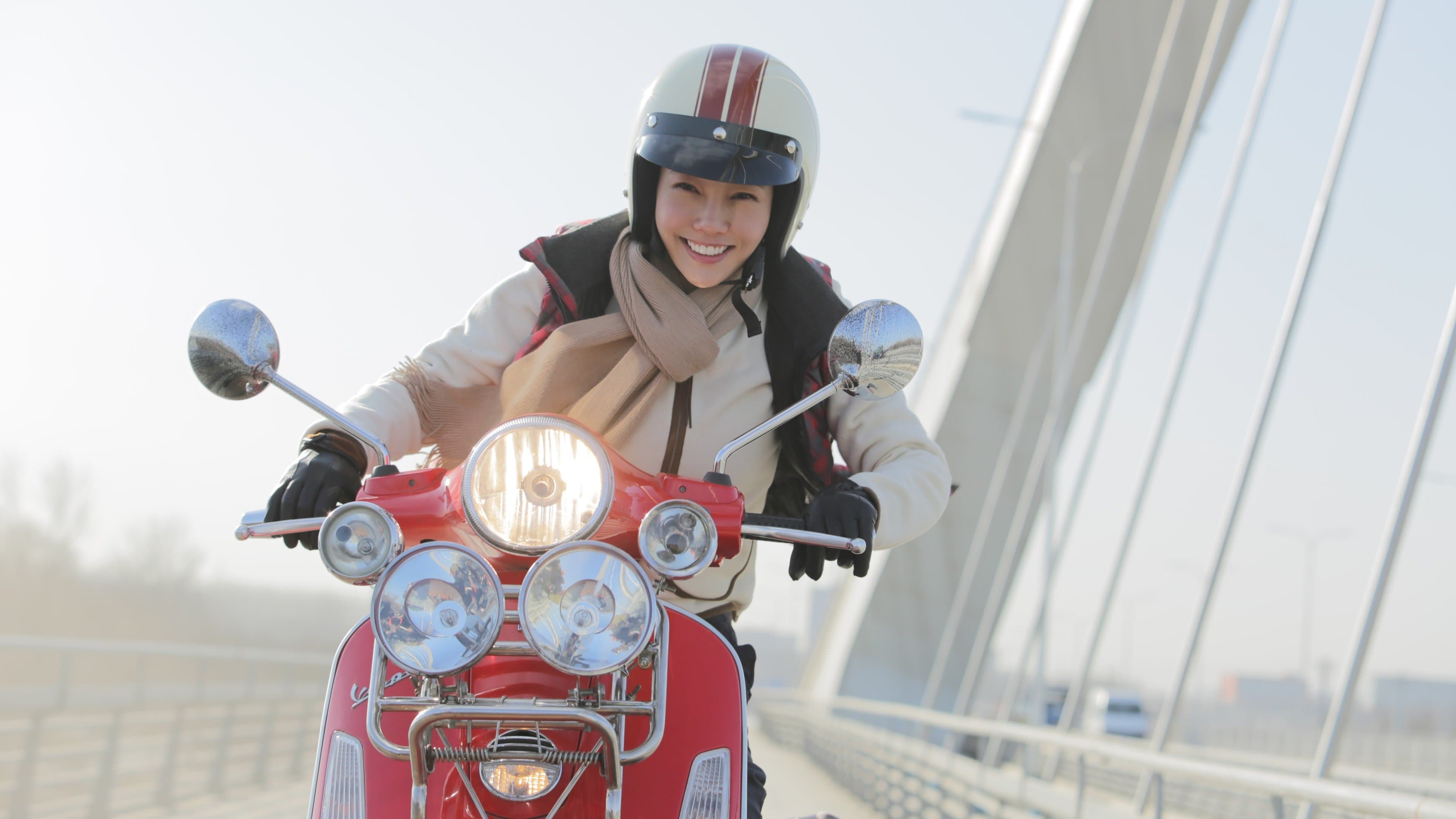 꺼져버려 종양군