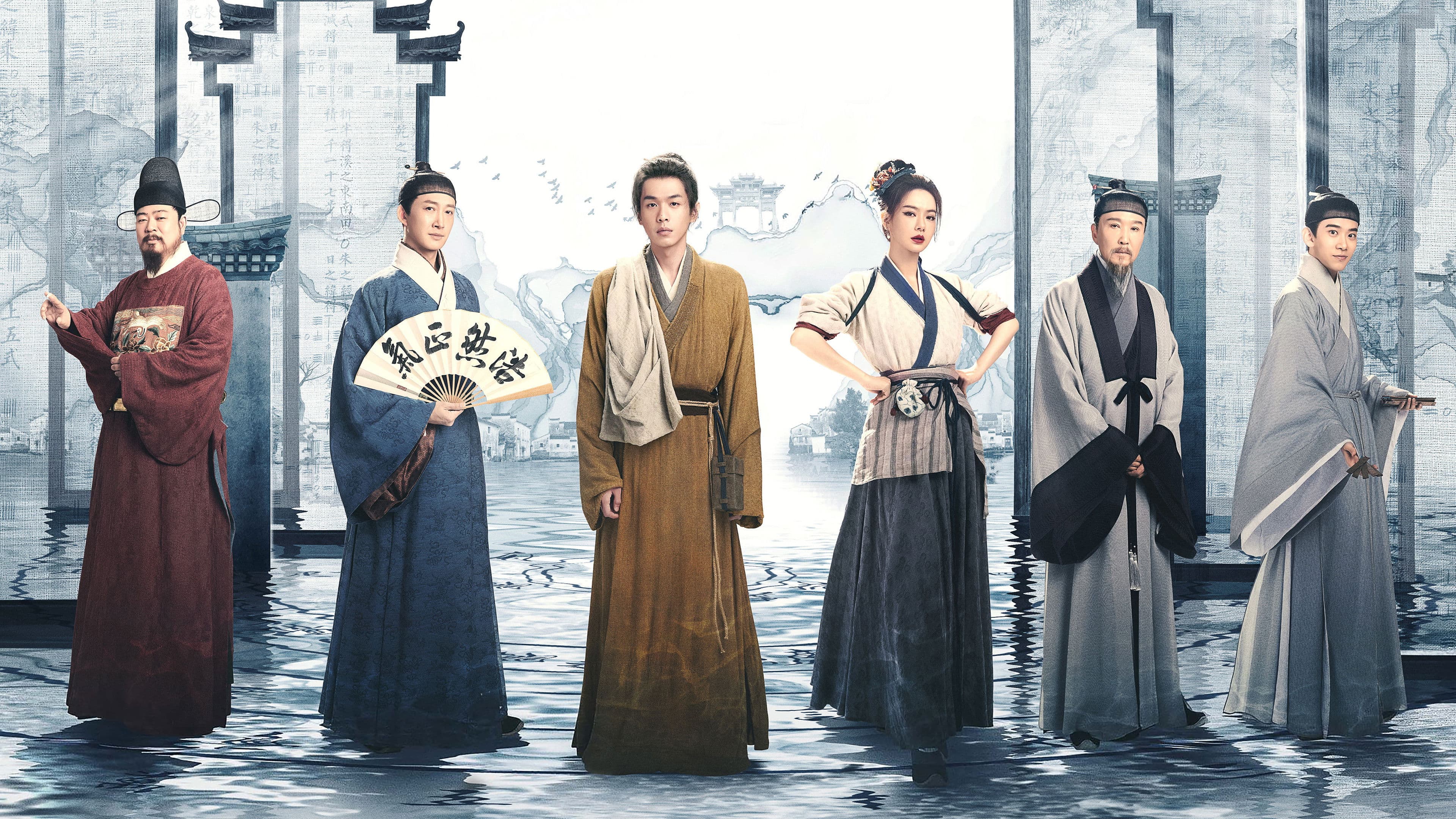 현미경하적대명 : 사견안