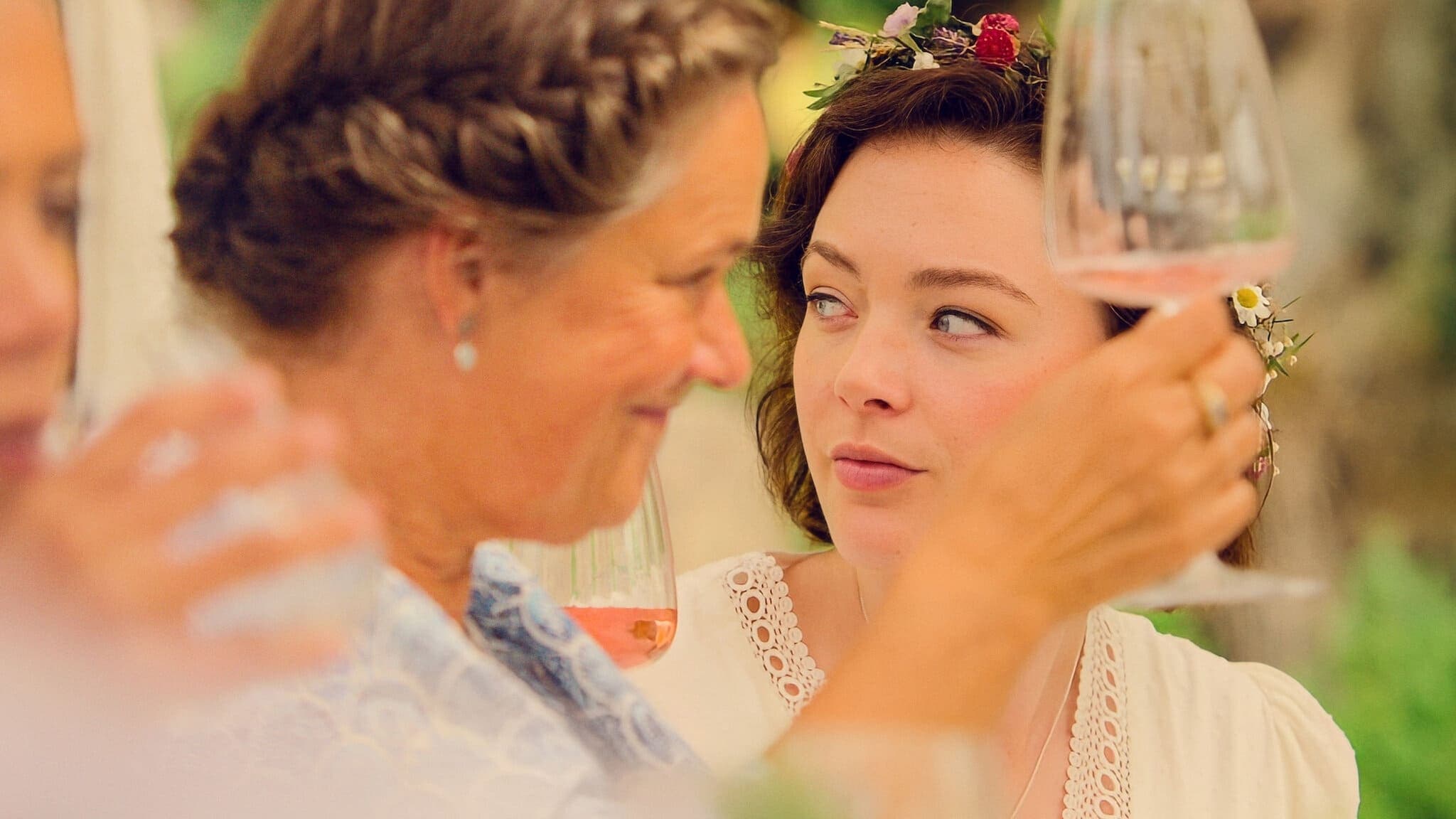 한여름 밤의 축제