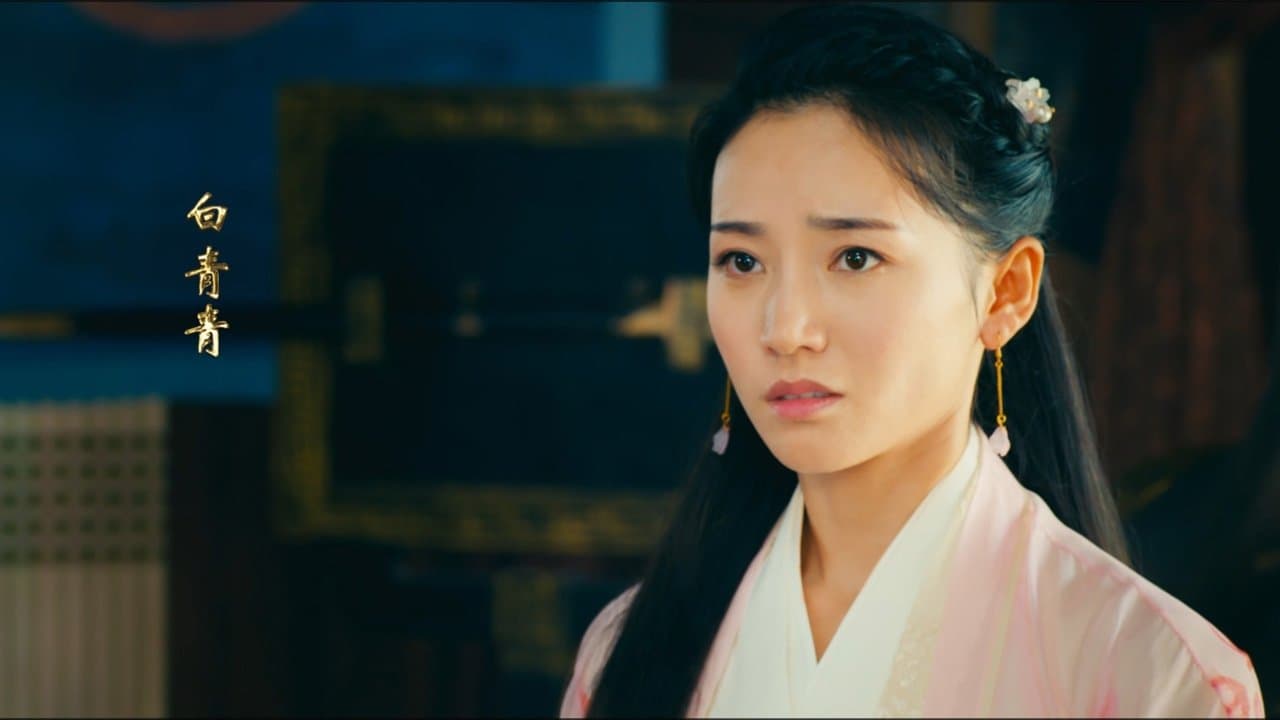 장삼풍2 태극 천사