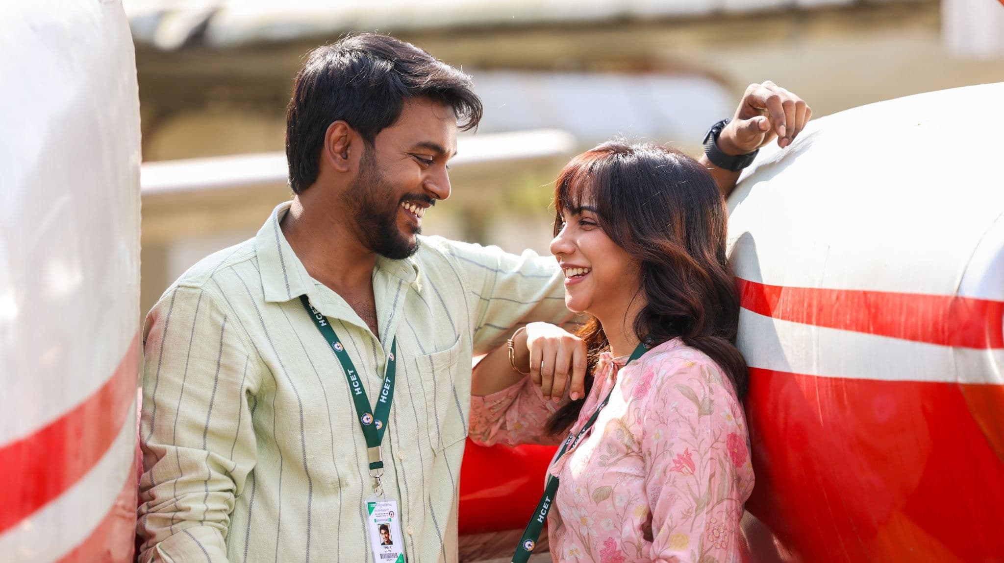 ஹார்டின்