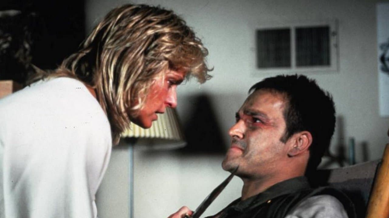 익스트레머티스