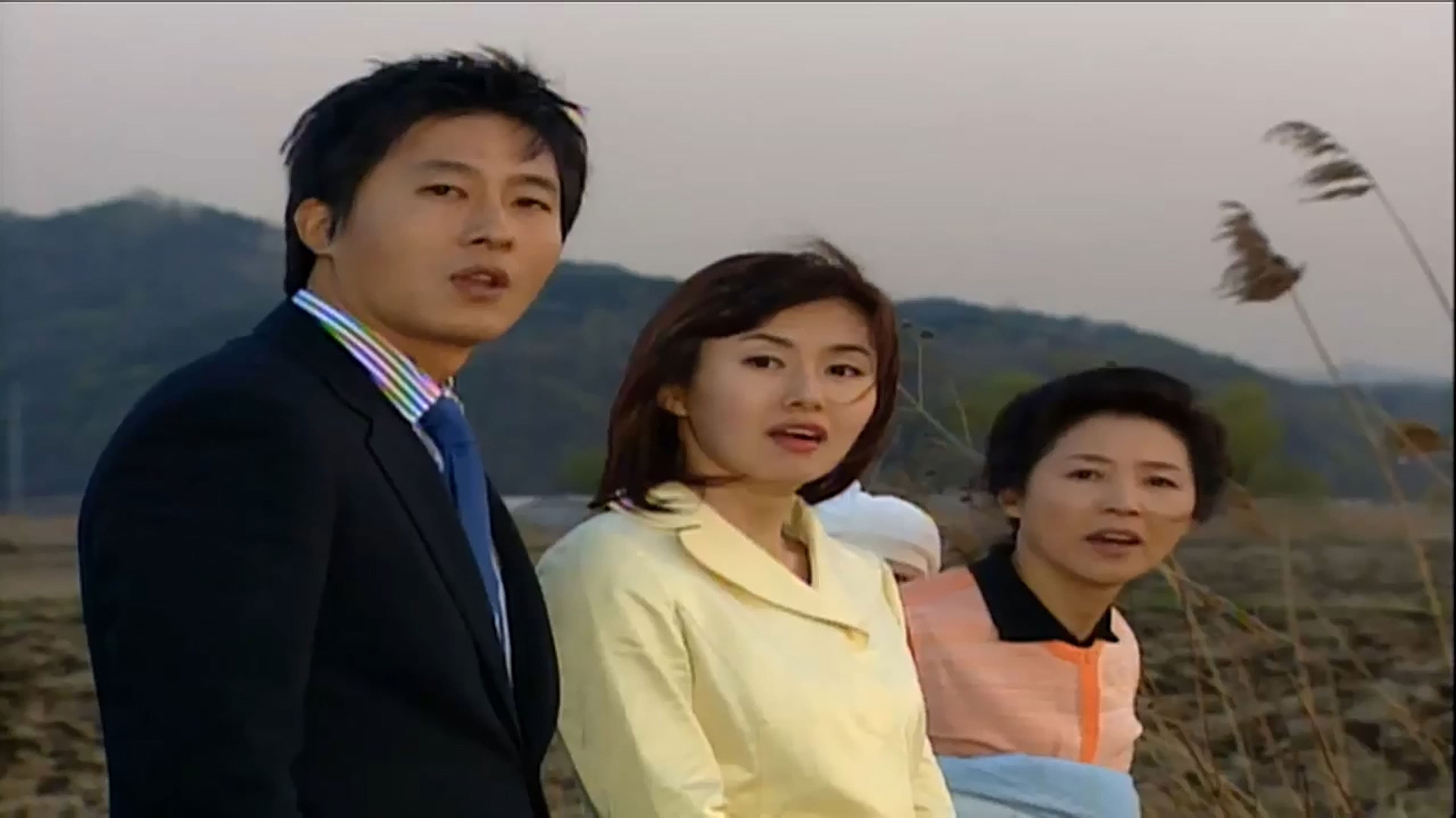 흐르는 강물처럼