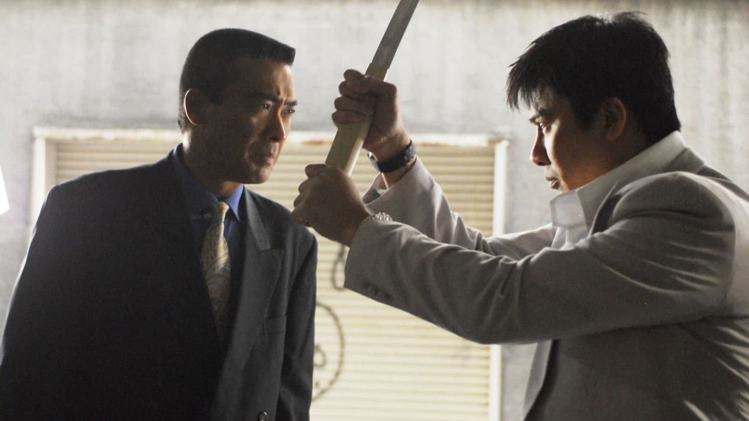 野望への挑戦　第一章