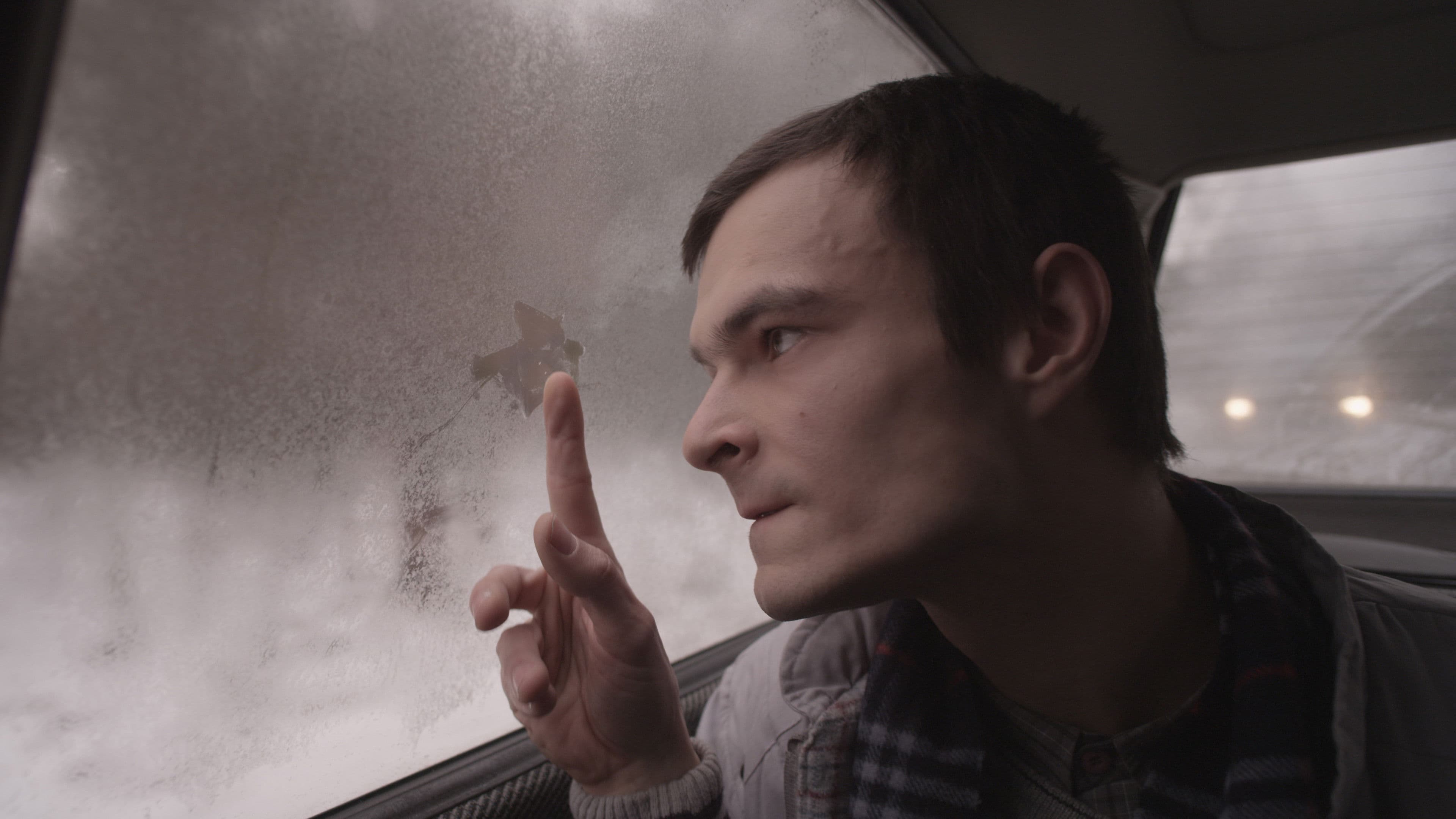 라이프 필스 굿