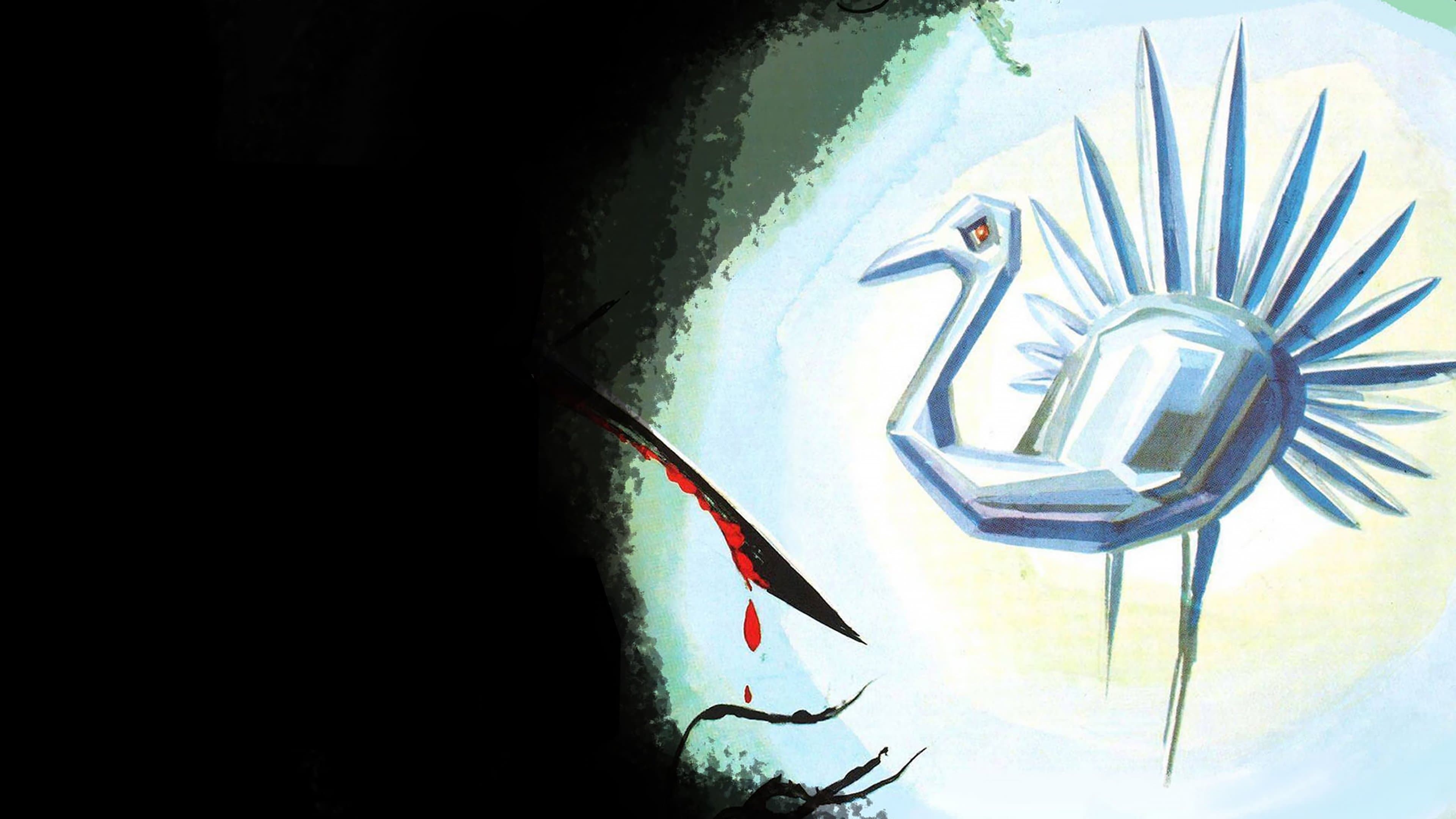 수정 깃털의 새