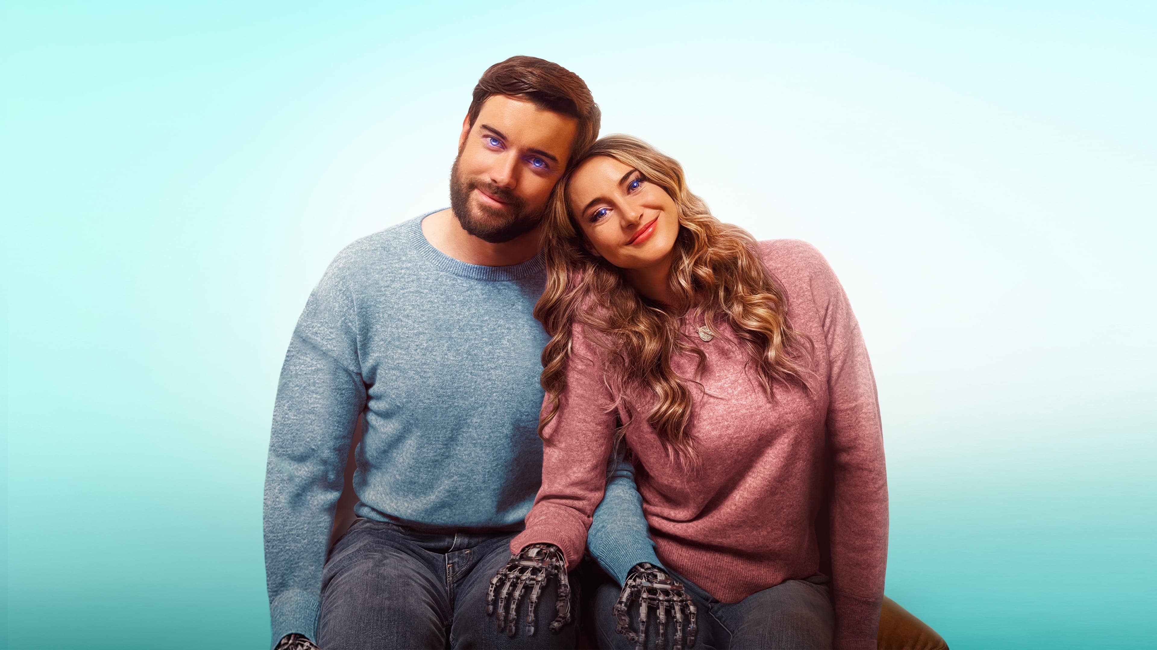 웬수같은 내 로봇