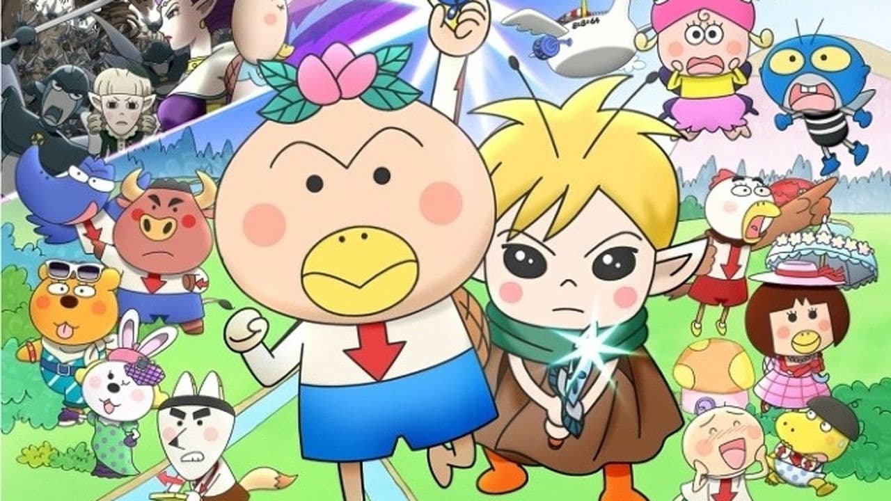 꽃거북 딩동이의 엄마구출대작전!