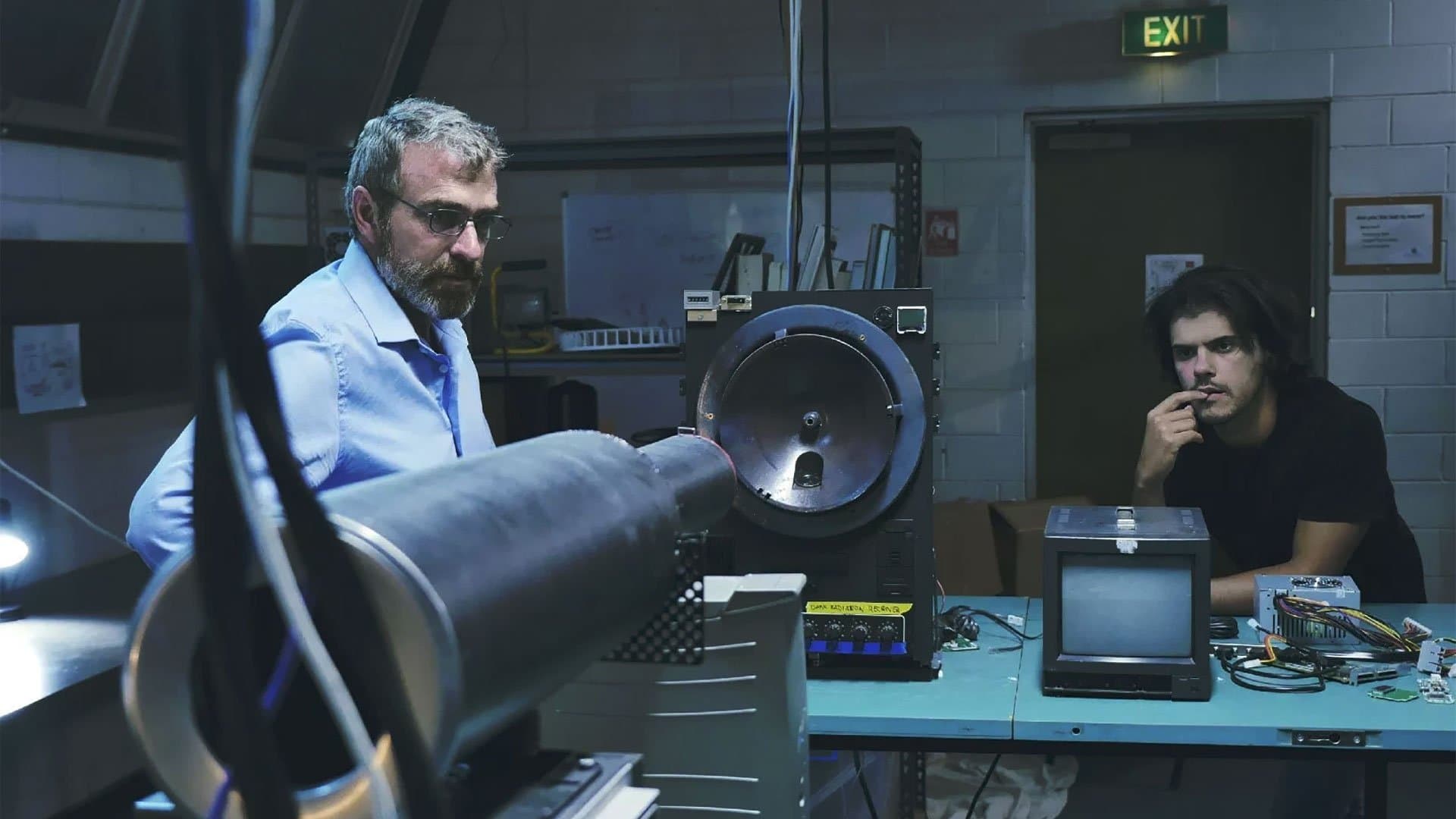 콴타: 외계와의 조우