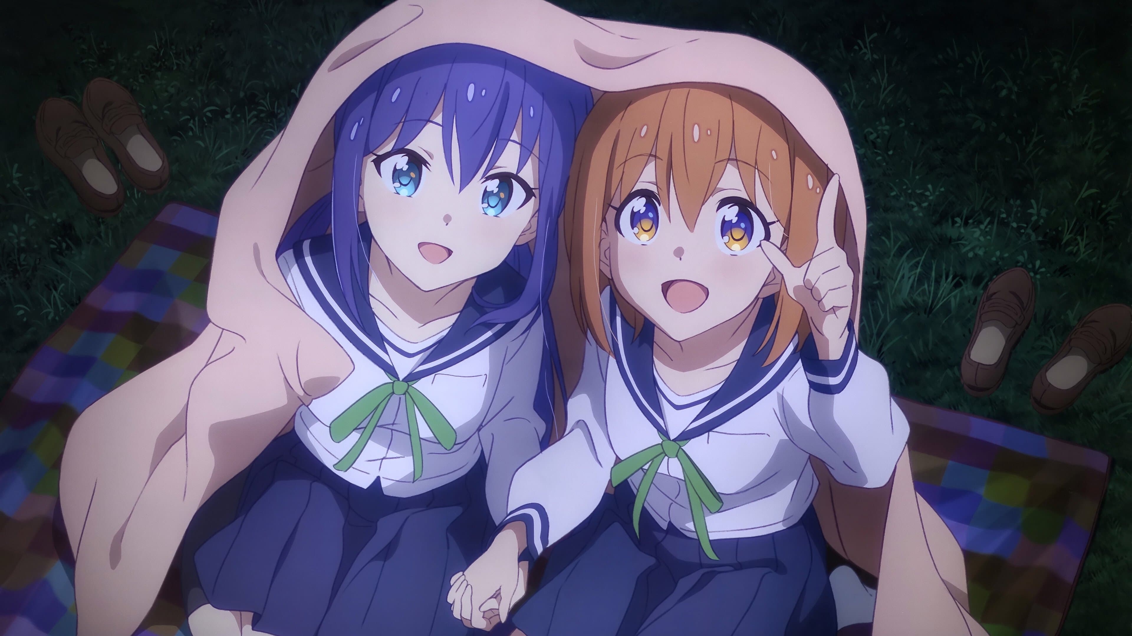 사랑하는 소행성