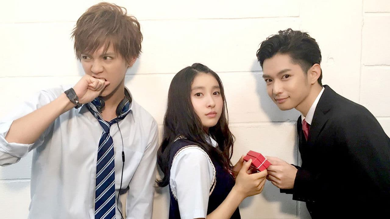 오빠에게 너무 사랑받아서 곤란해요