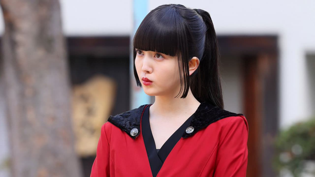 쿠로심리 -그녀가 알려주는 금단의 심리술-