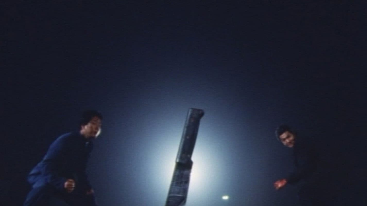 ＢＬＯＯＤ　狼血