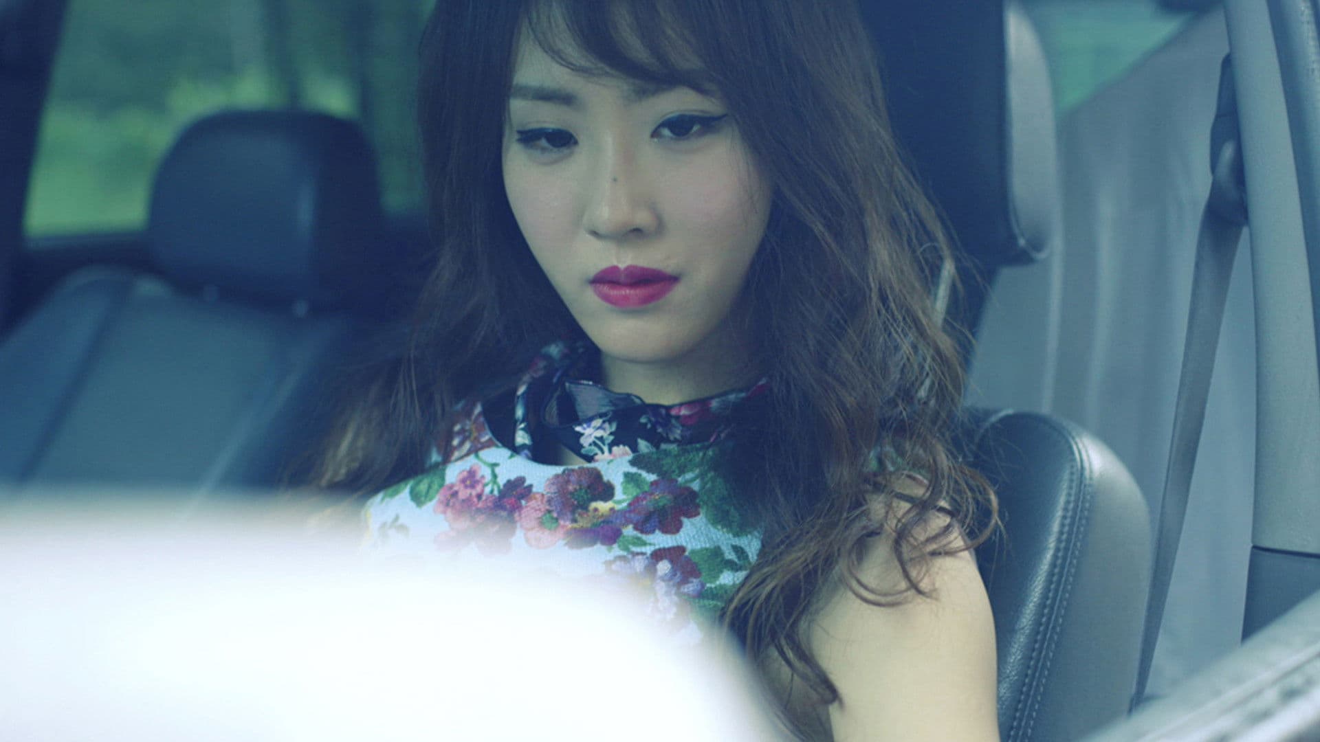 전망 좋은 하우스: 관음적 욕망