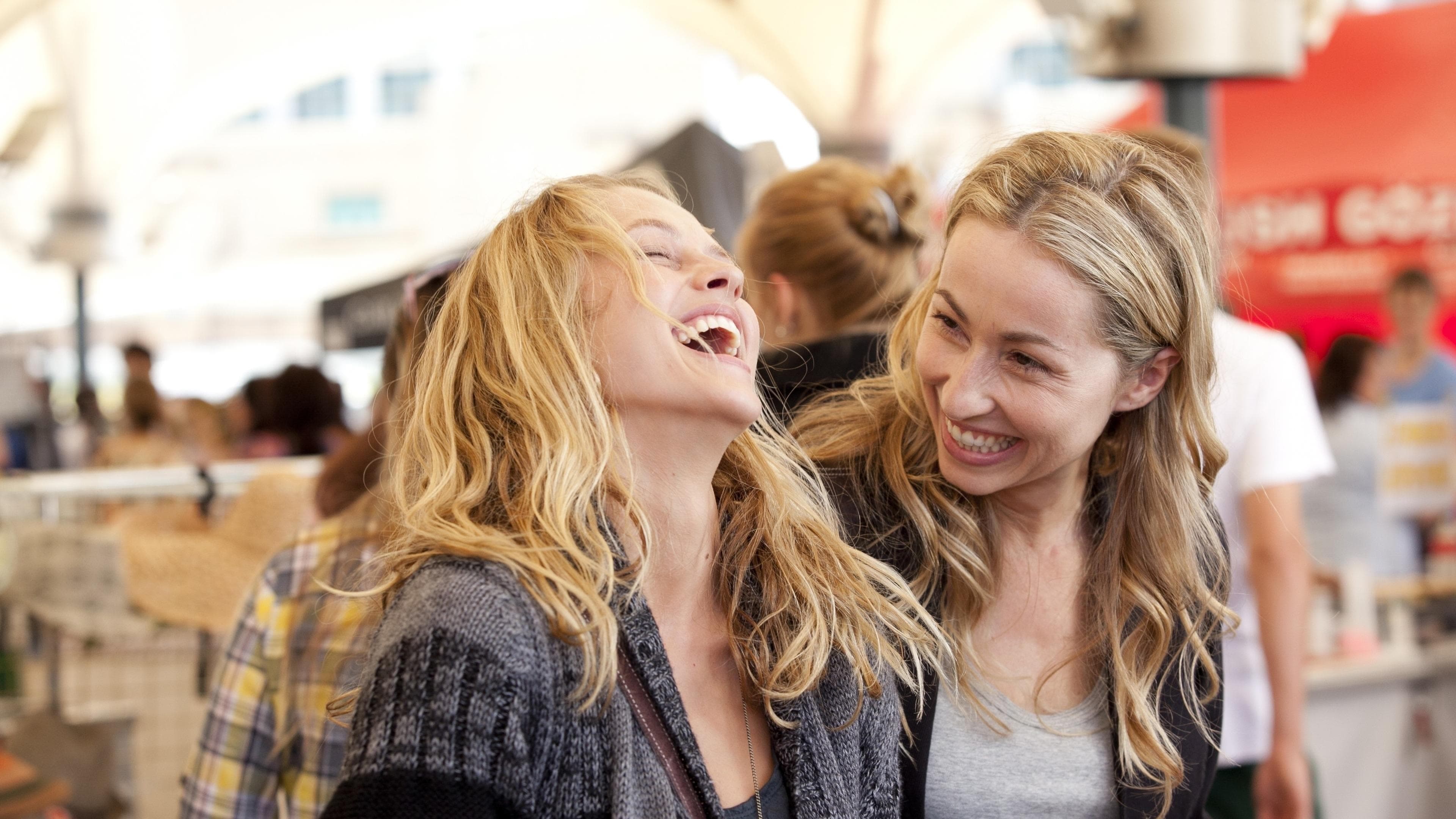 내 곁에 있기를