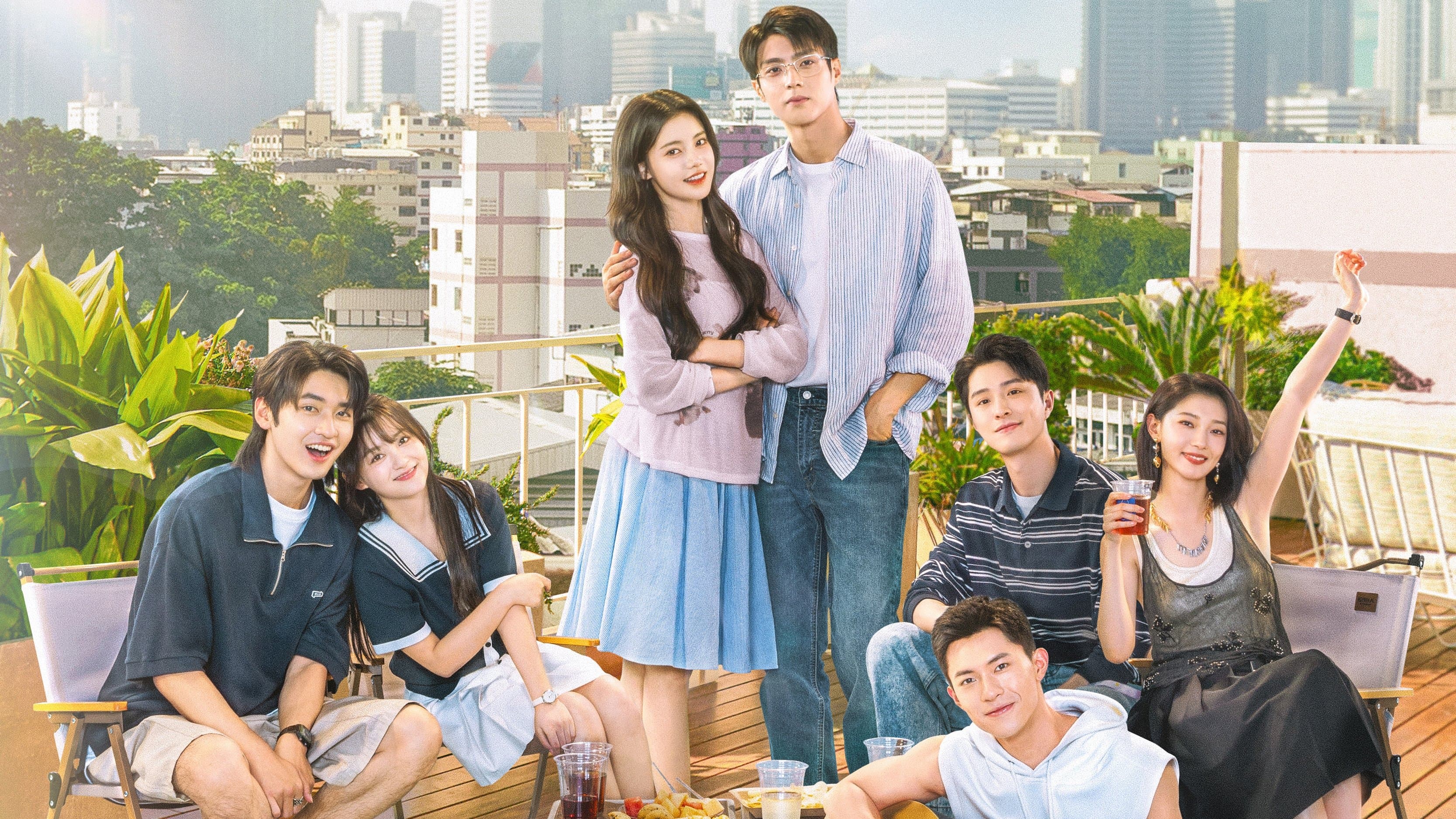 아재정봉등니 : 나의 청춘 리플레이