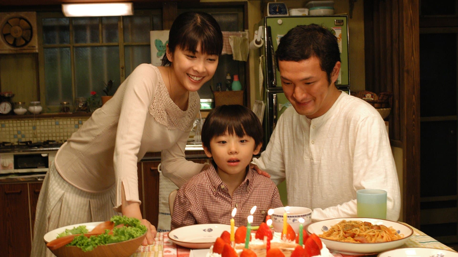 지금, 만나러 갑니다