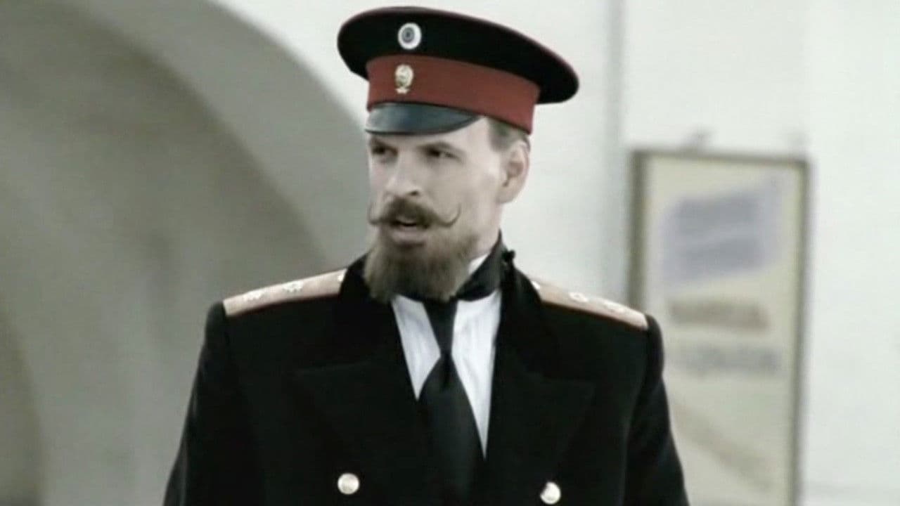 Столыпин... Невыученные уроки