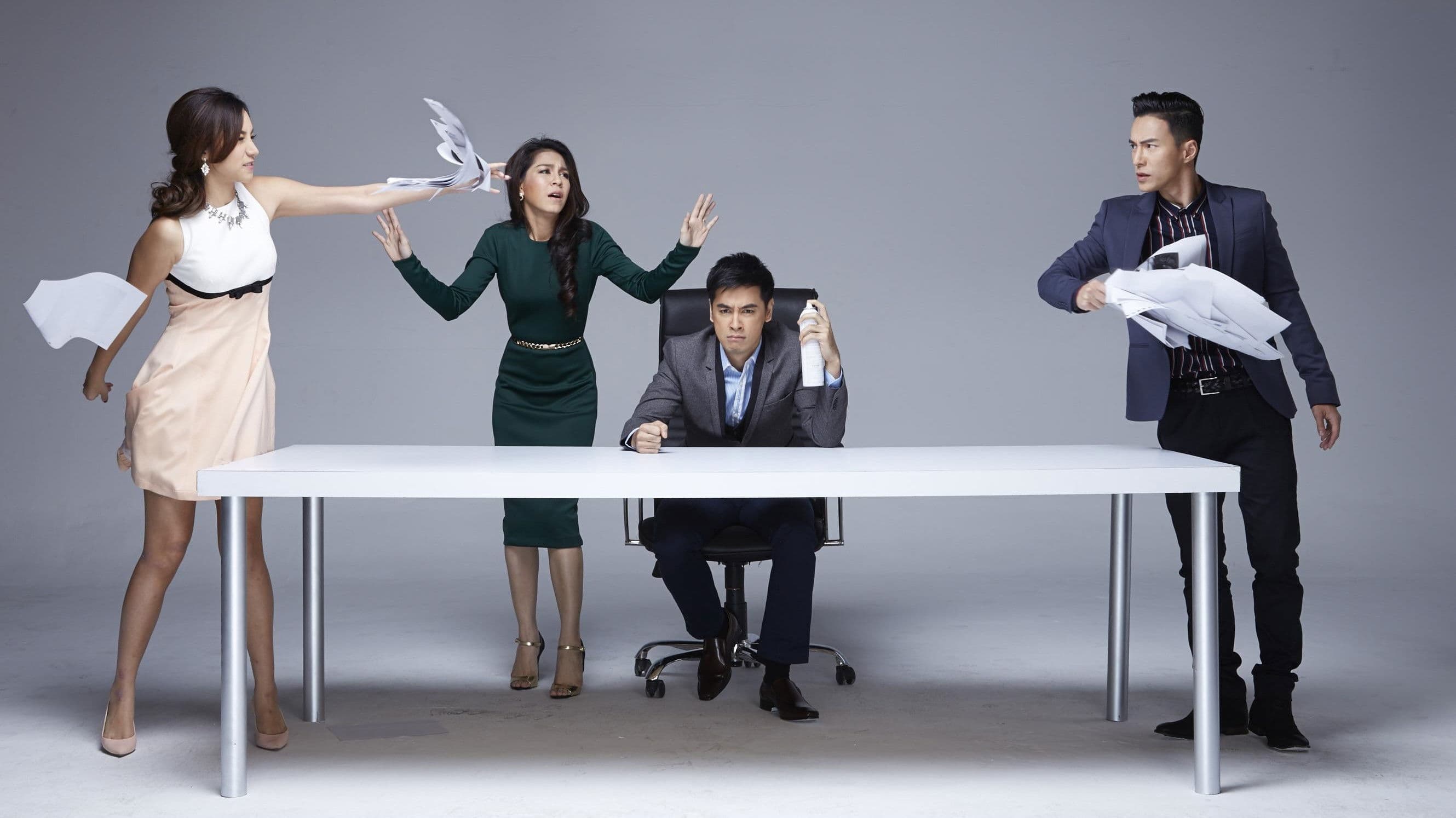 รับแซ่บ My Boss