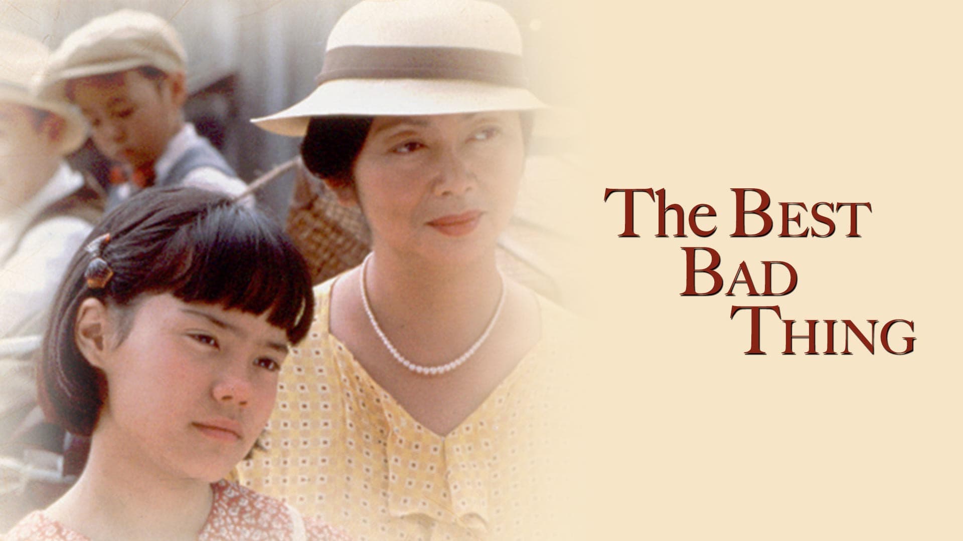 더 베스트 배드 띵