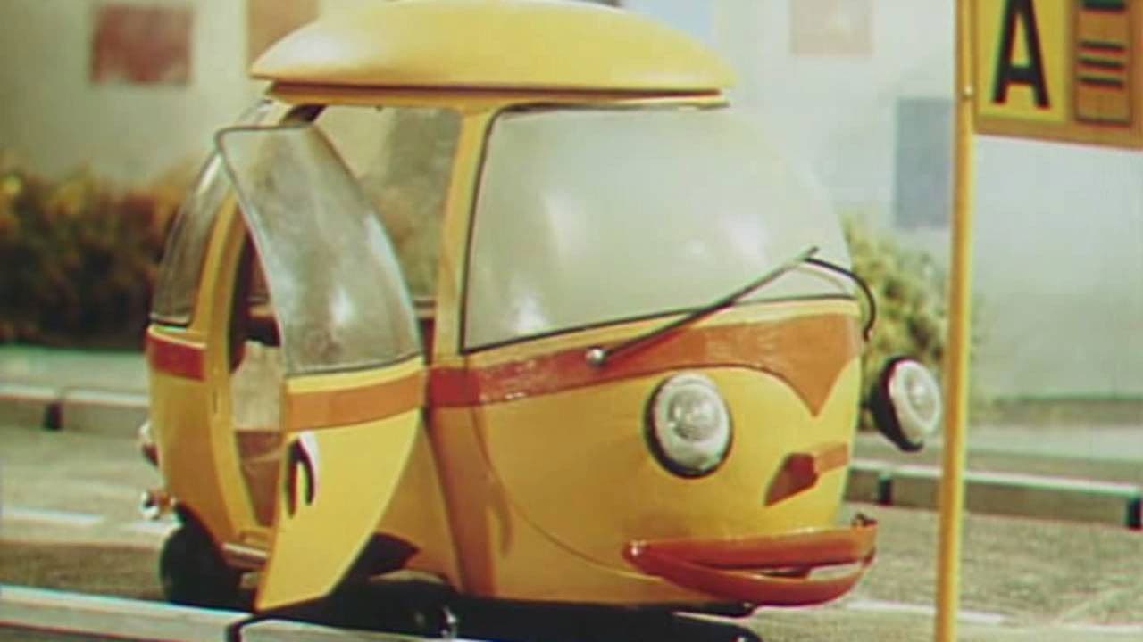 Казки про машини