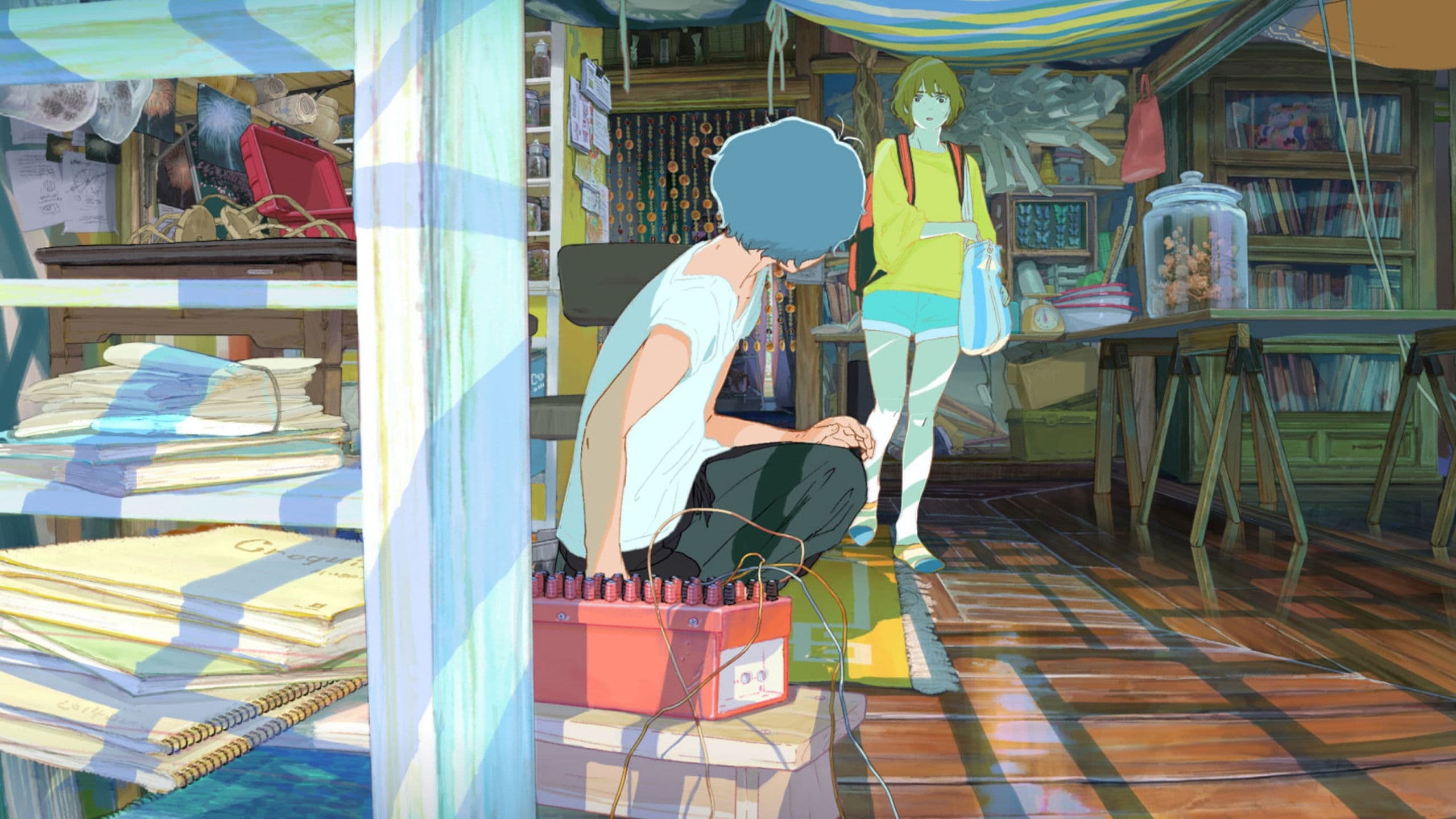 화록청이 밝아오는 날에