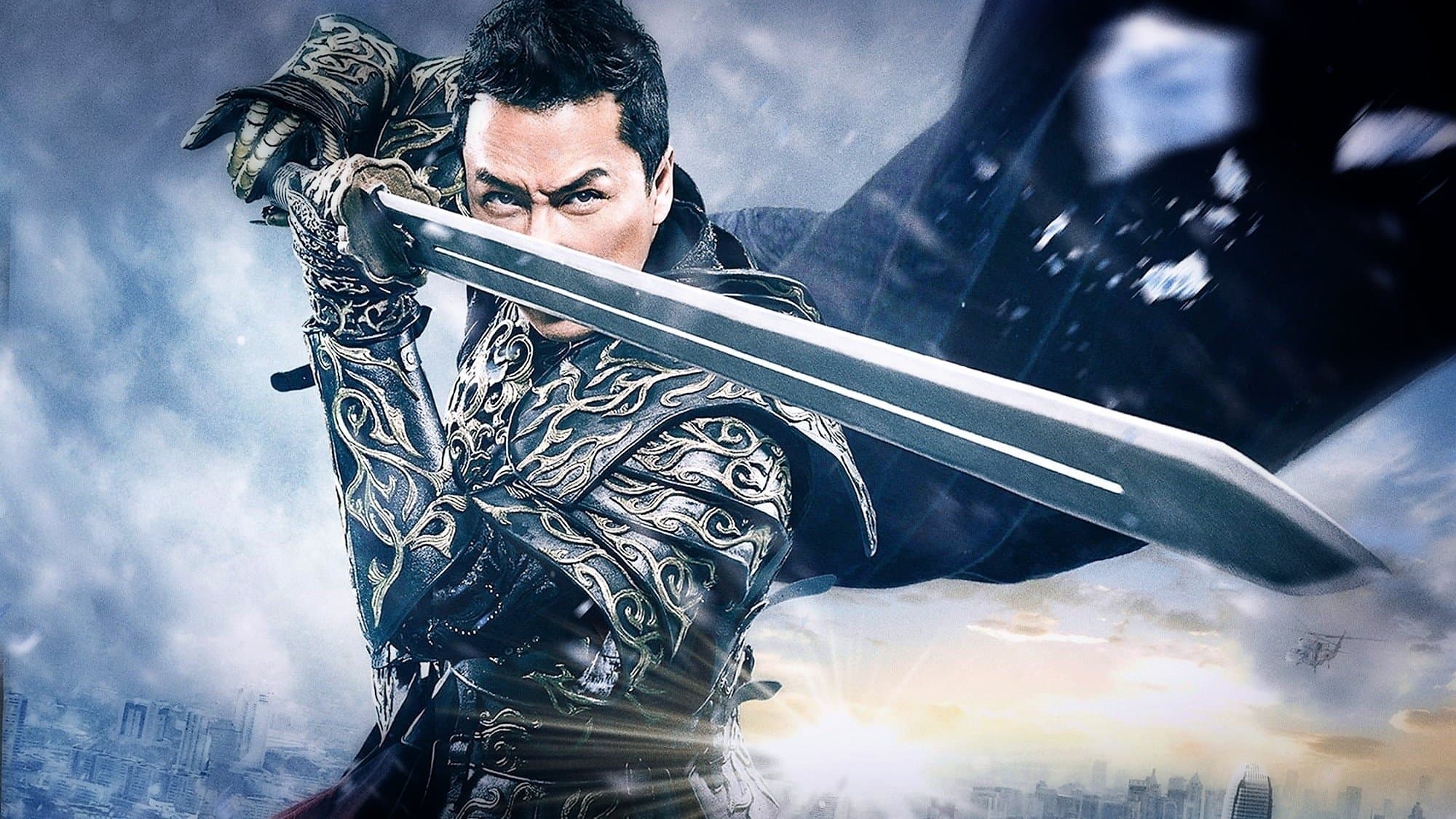 빙봉협: 시공행자