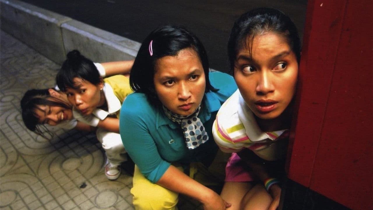 메이드 첩보대작전