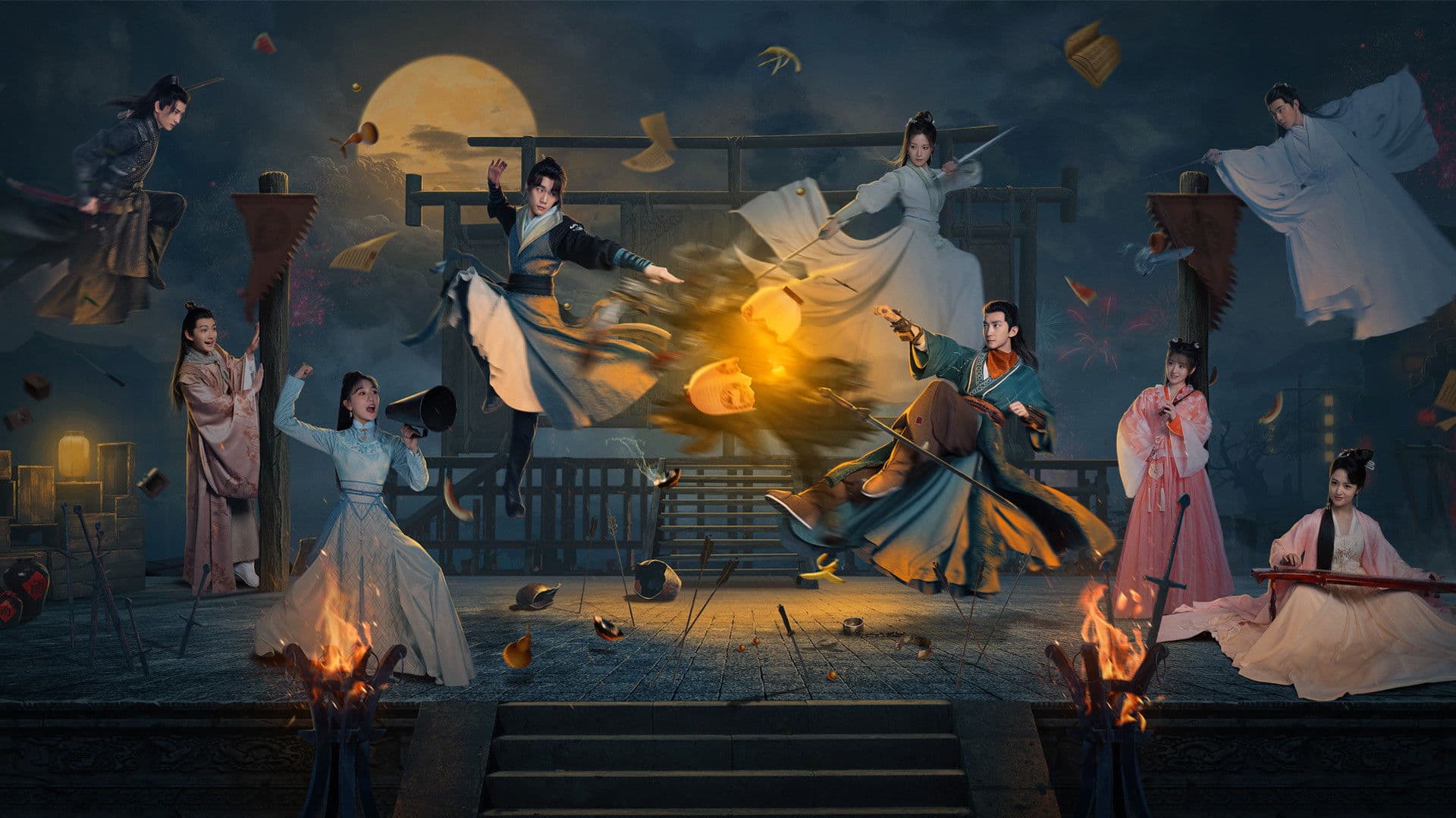 아유일개붕우: 목운성 무명 잡화점