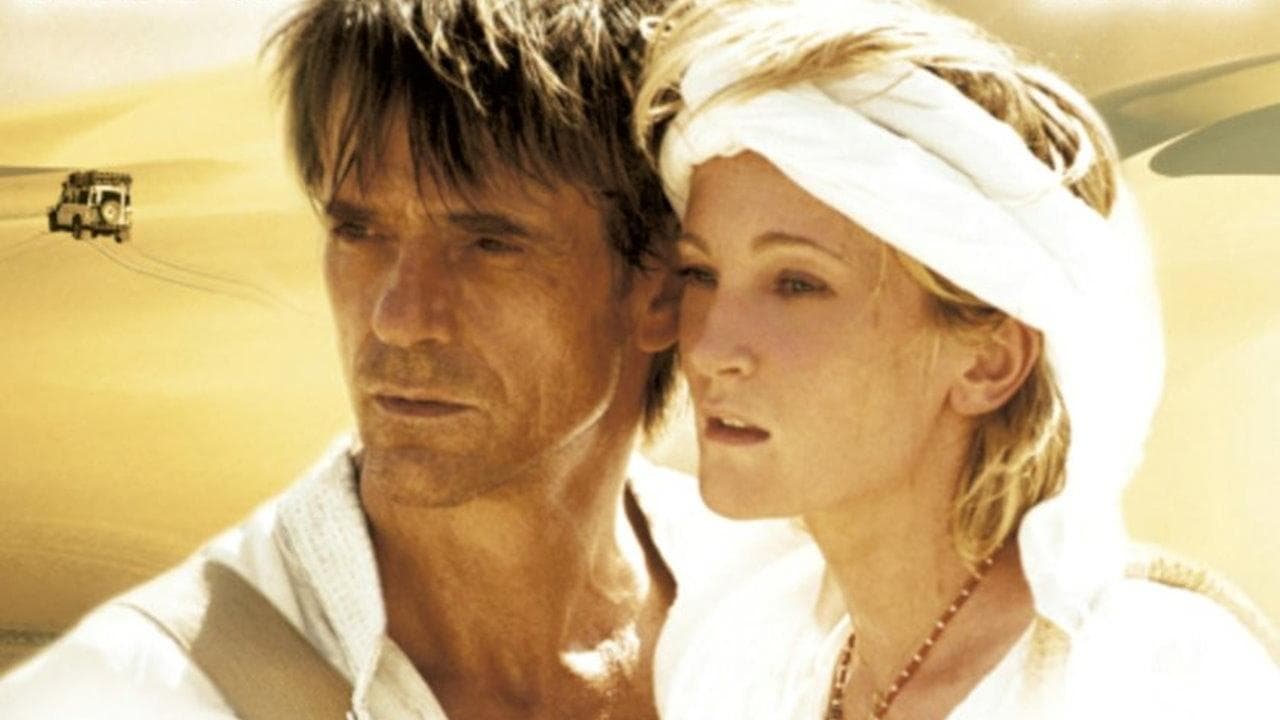 레이디스 앤 젠틀맨