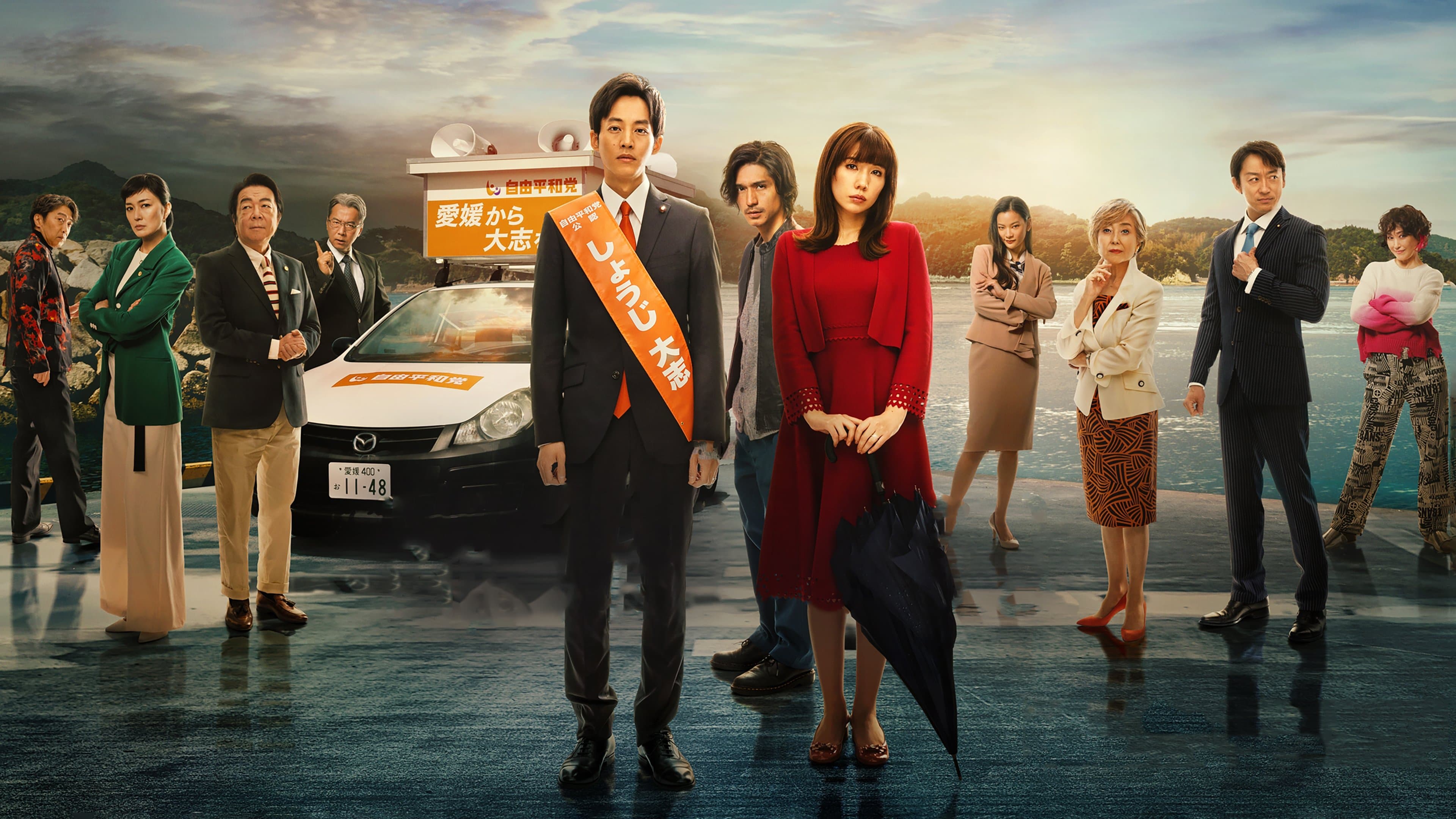 이혼 좀 합시다