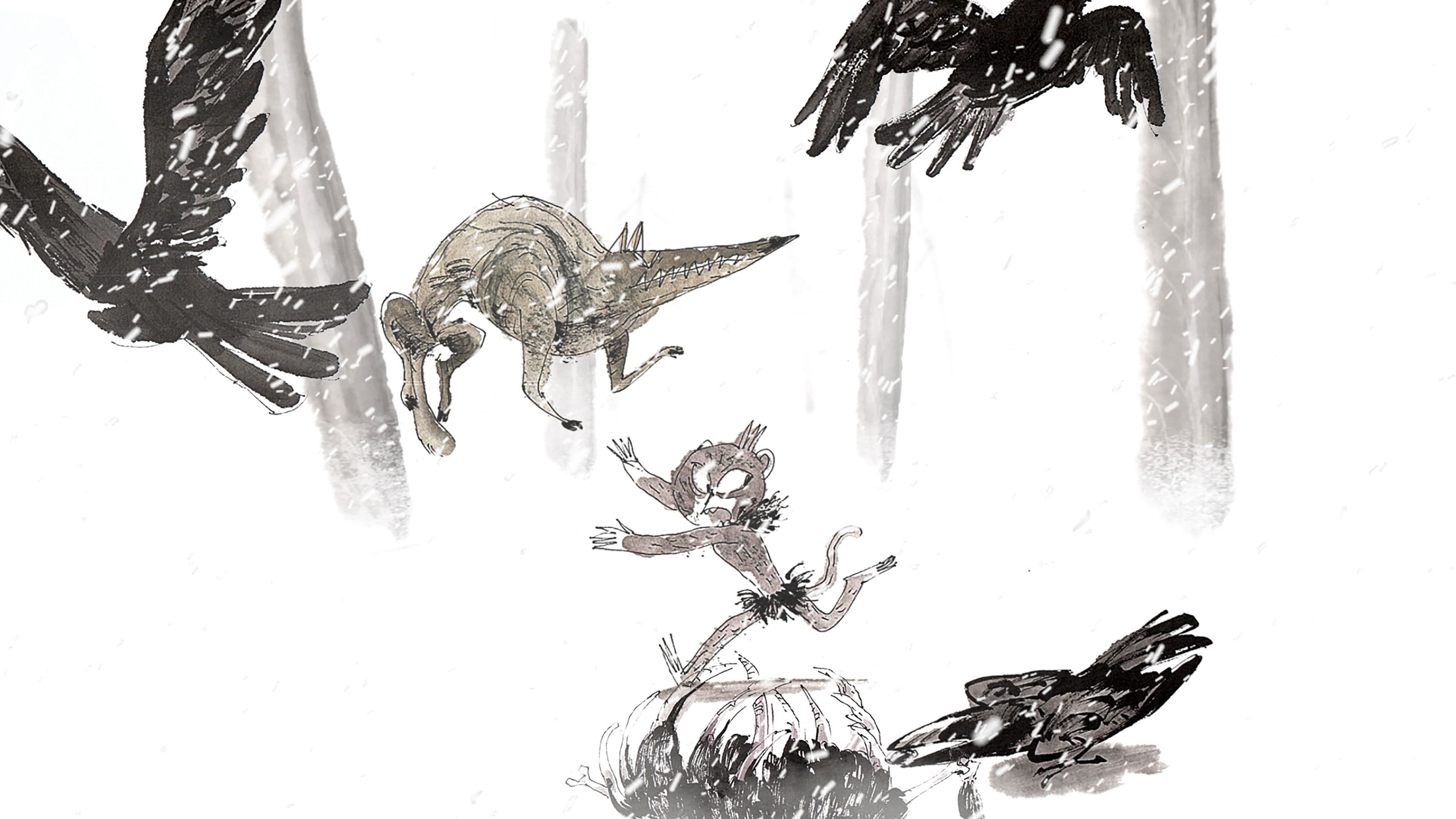 불의 원숭이, 란비와