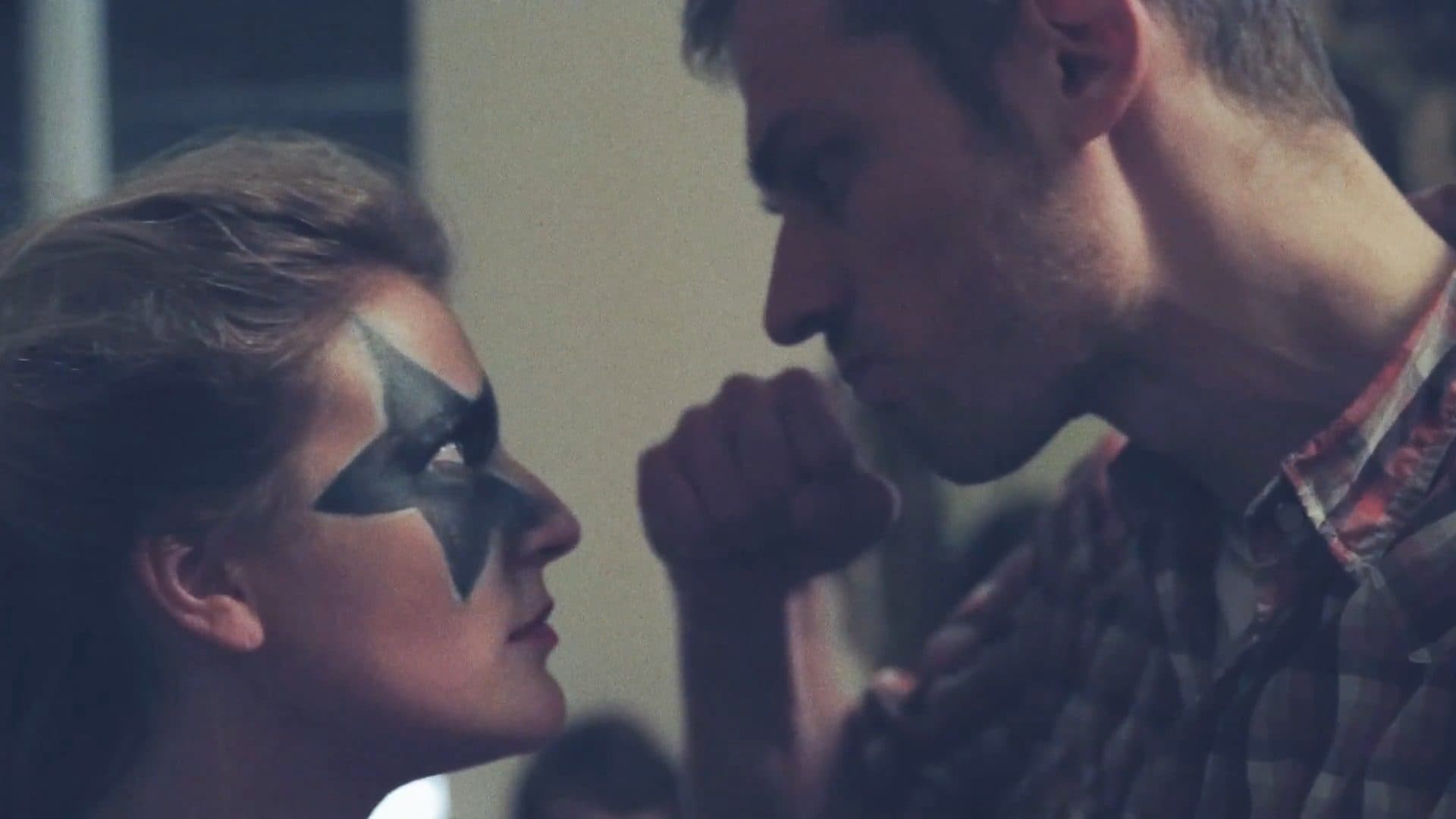 Машина любви