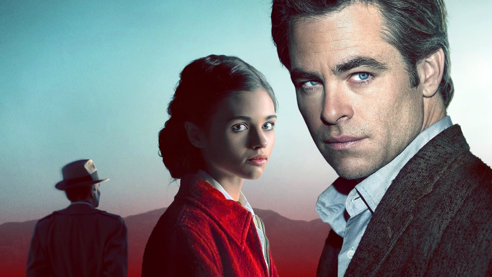 아이 엠 더 나잇