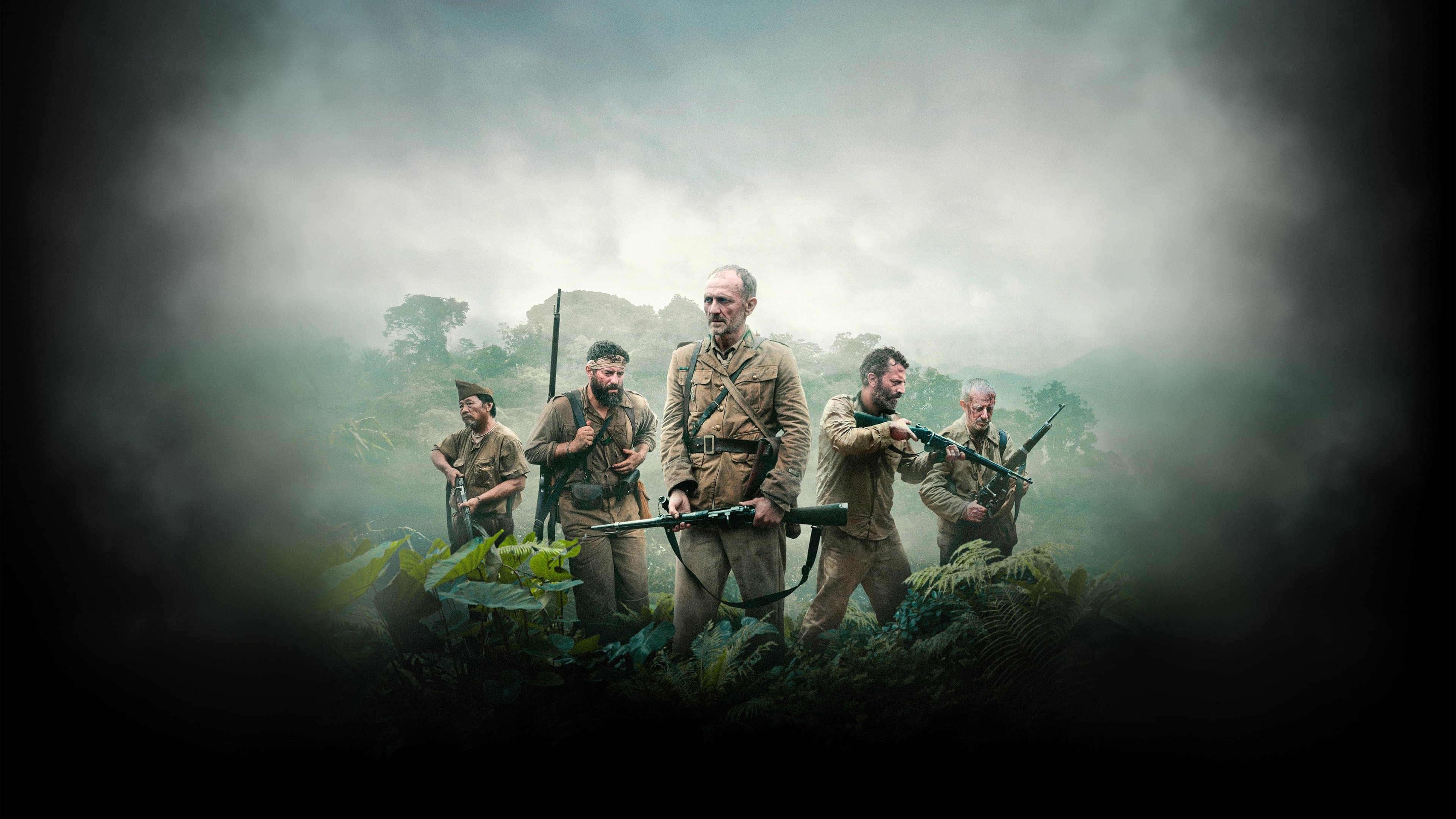 지옥의 외인부대