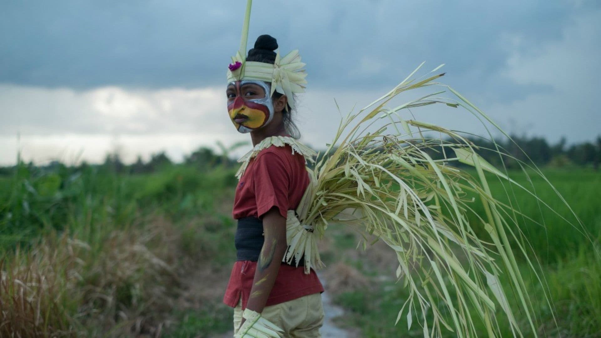 보이는 것과 보이지 않는 것