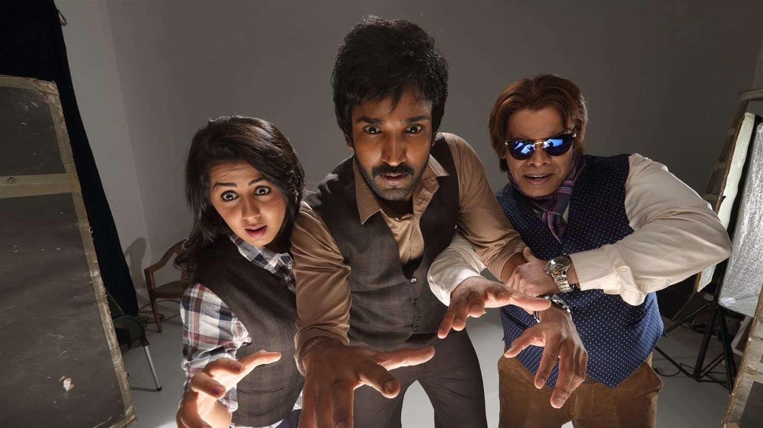 மரகத நாணயம்