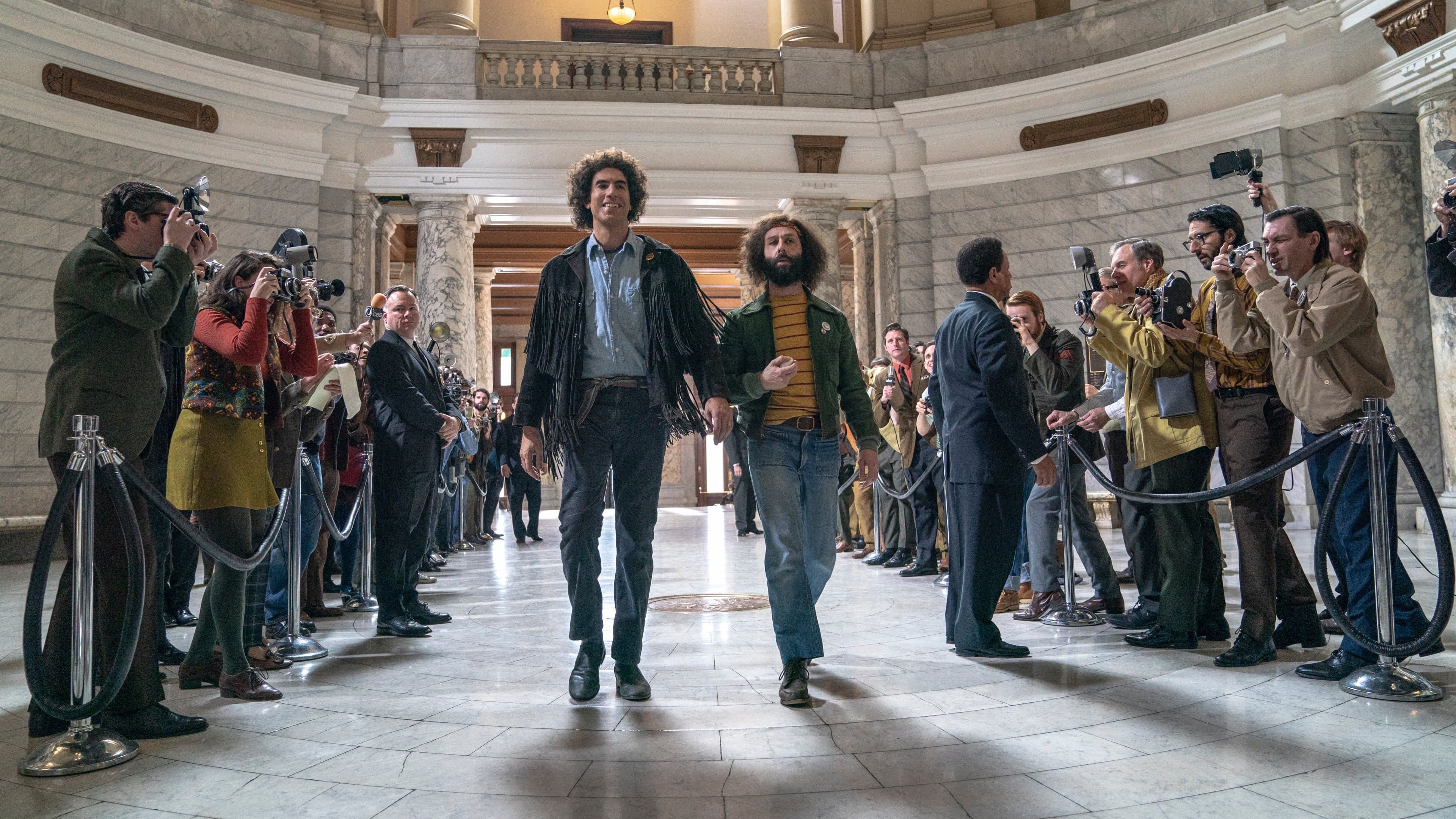 트라이얼 오브 더 시카고 7