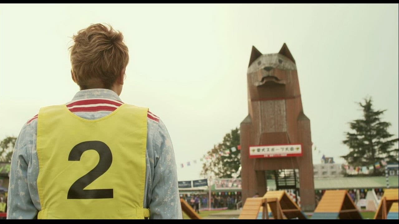 마사오군이 간다!