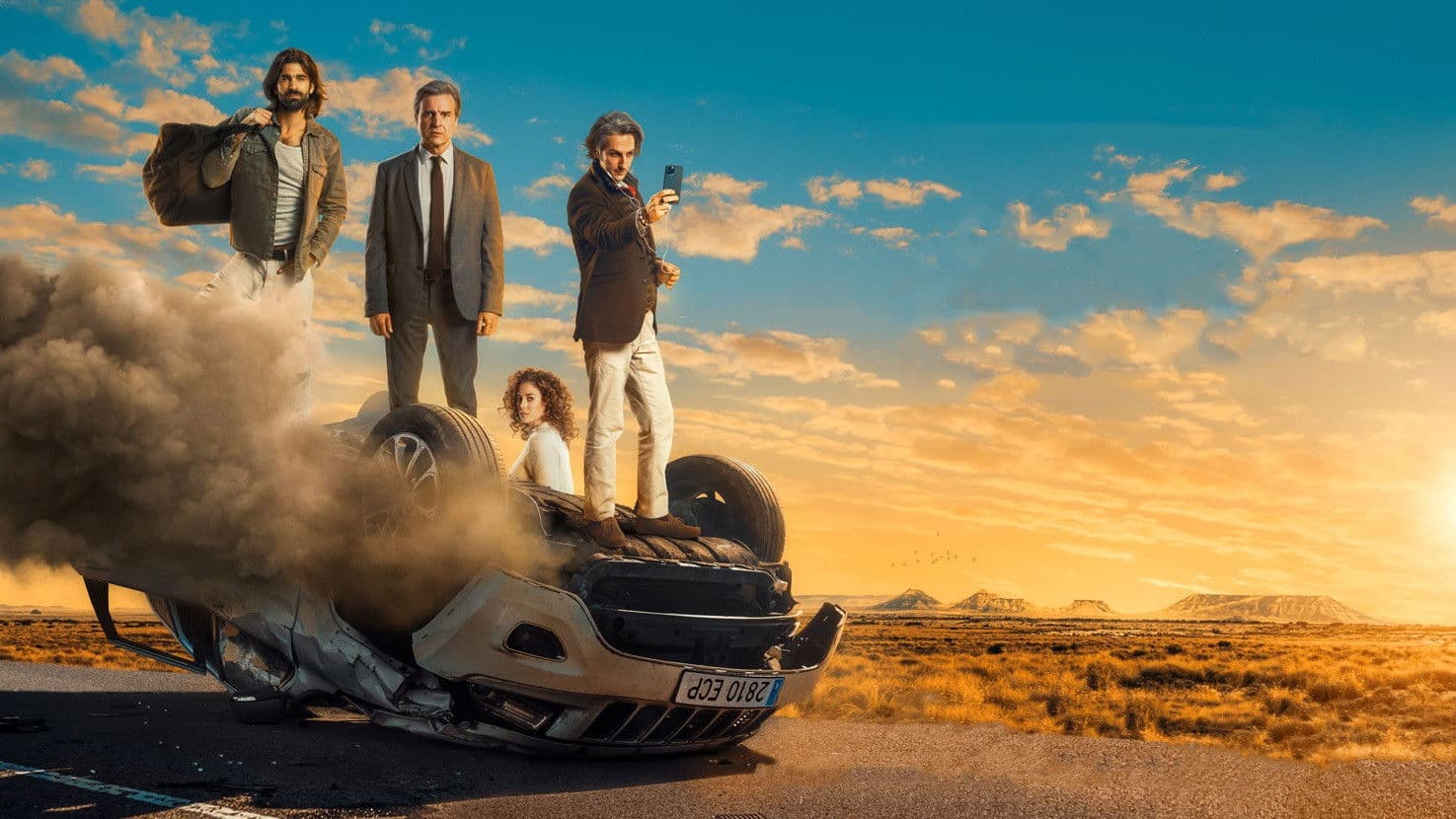 넷은 너무 많아